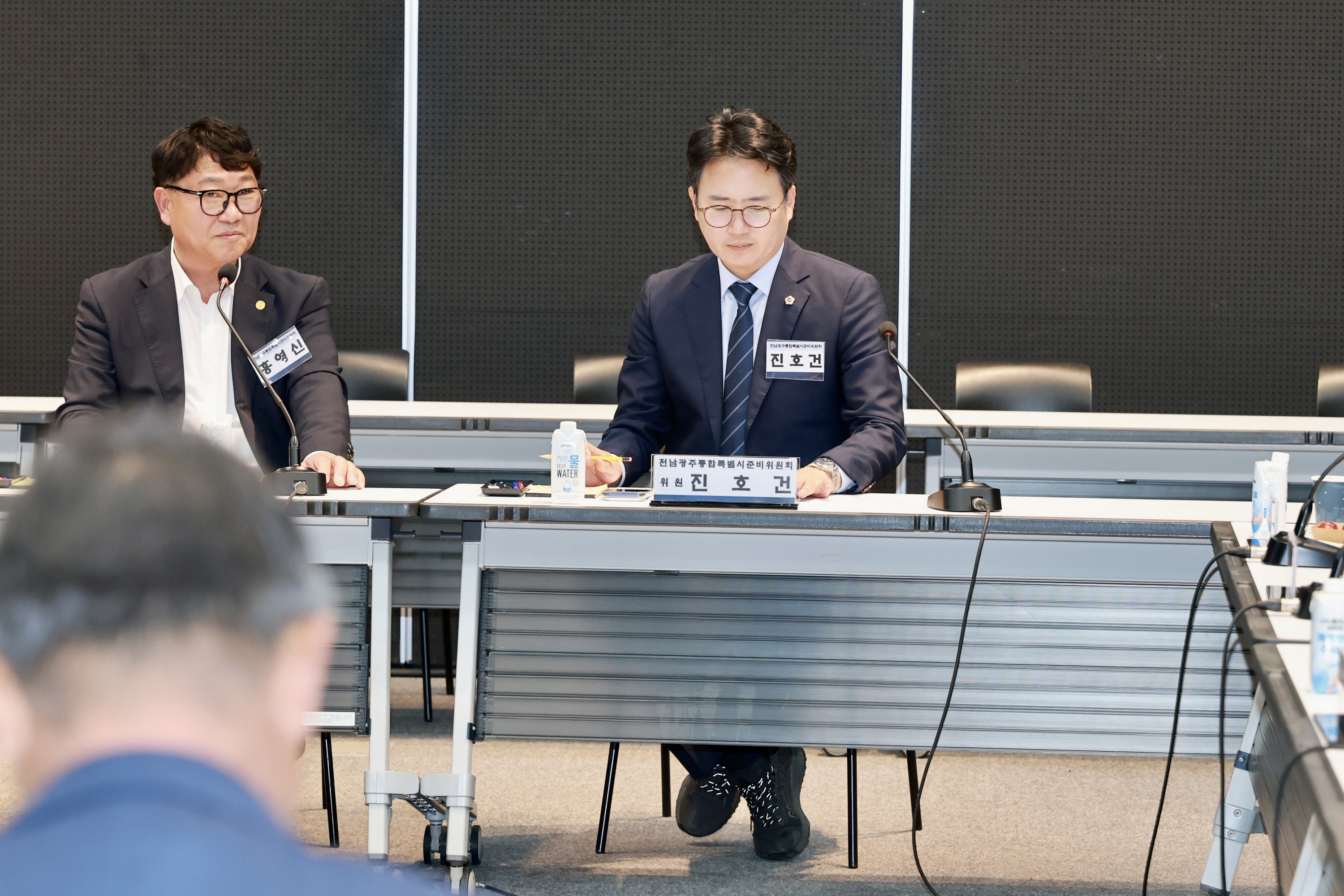 26년5월8일 통합특별시준비위원회 출범식 - 0013