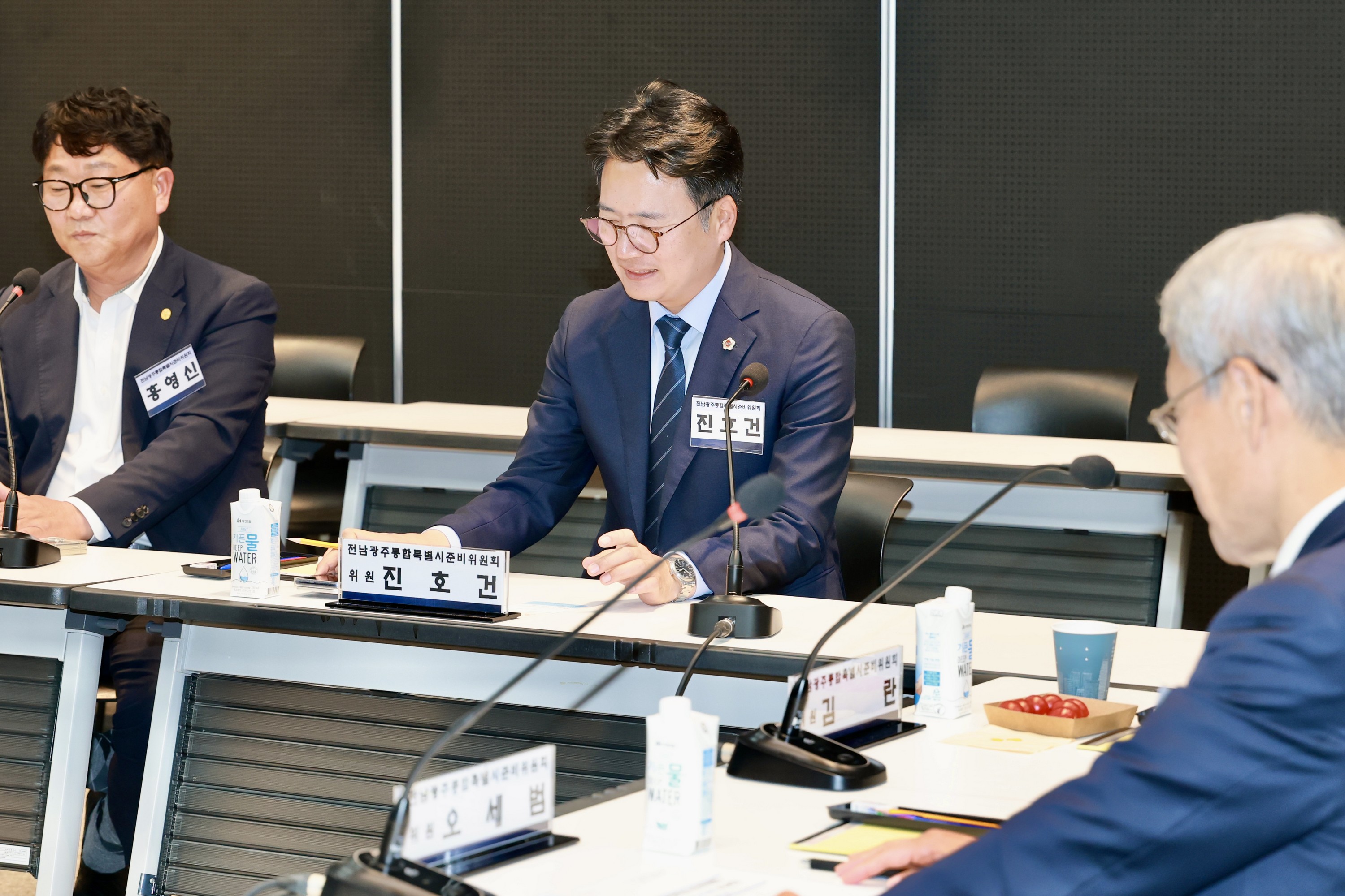 26년5월8일 통합특별시준비위원회 출범식 - 0031