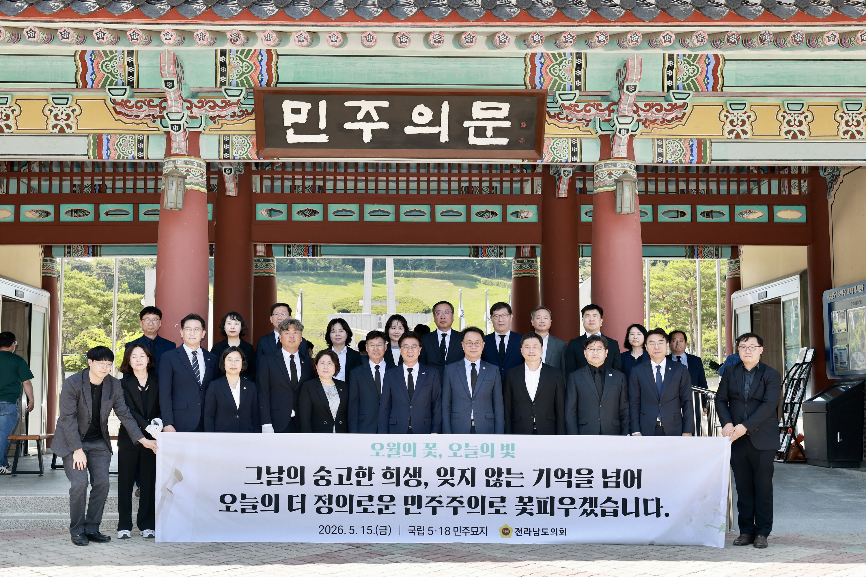 26년5월15일 51