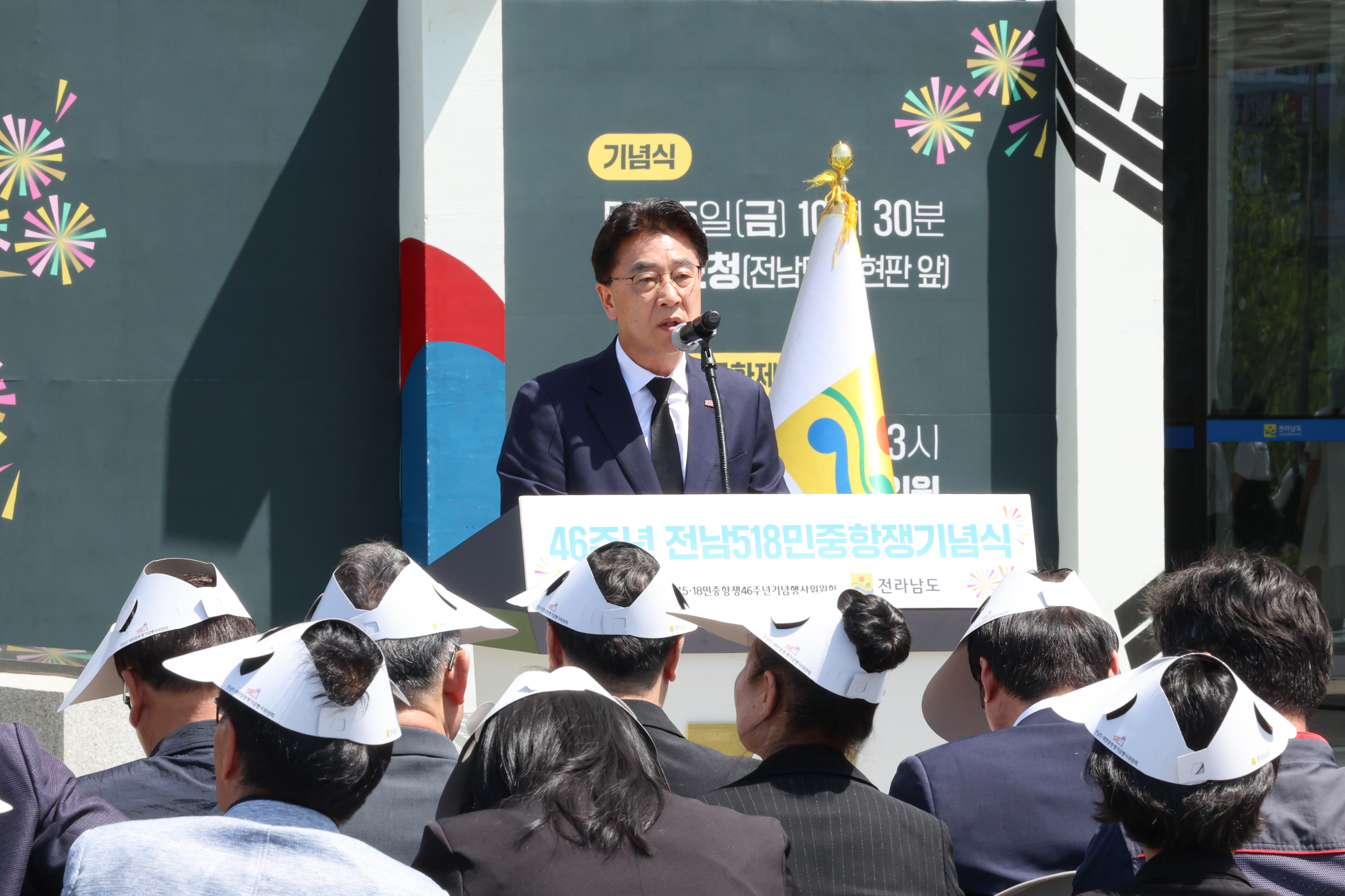 26년05월15일 56