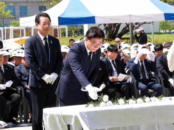 5.18 민주화운동 46주년 기념식