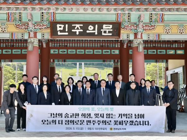 26년5월15일 5 8