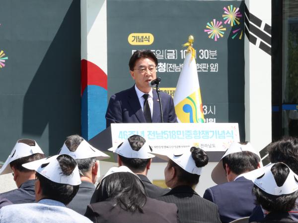 26년05월15일 5 6