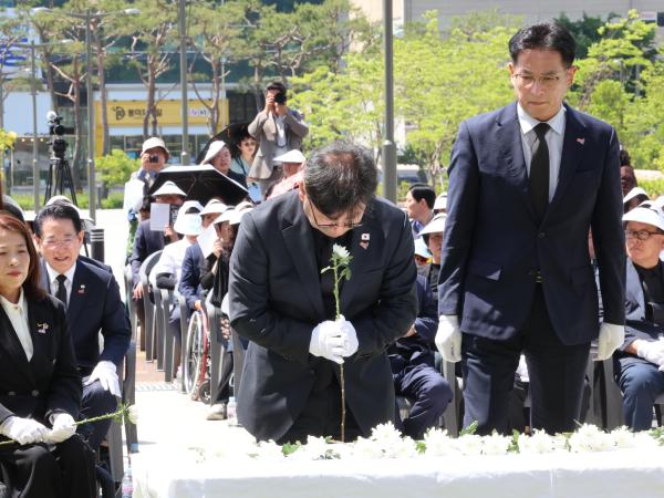5.18 민주화운동 46주년 기념식