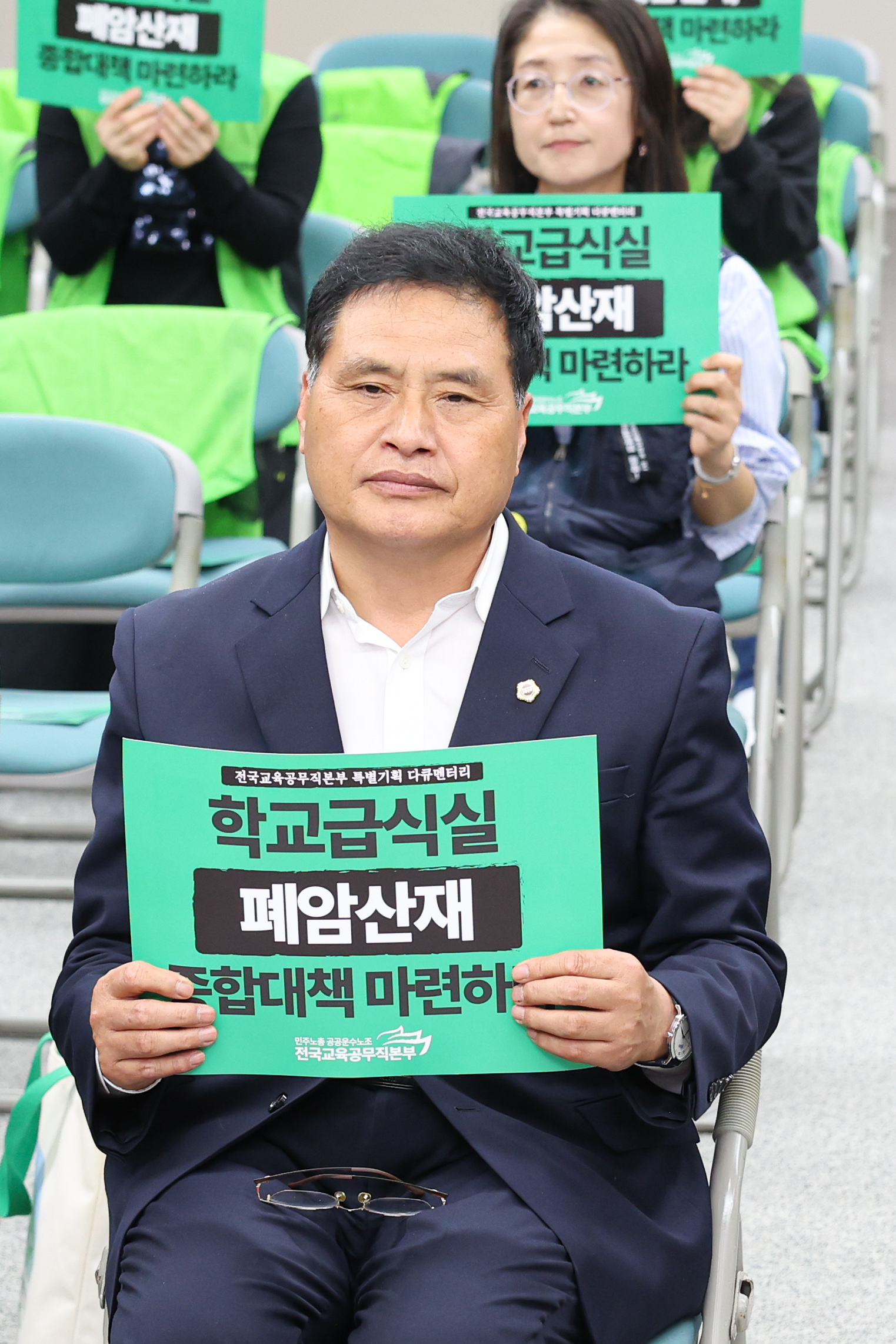 26년05일13일 학교급식실 폐암 산재 다큐멘터리 상영회 (11)1