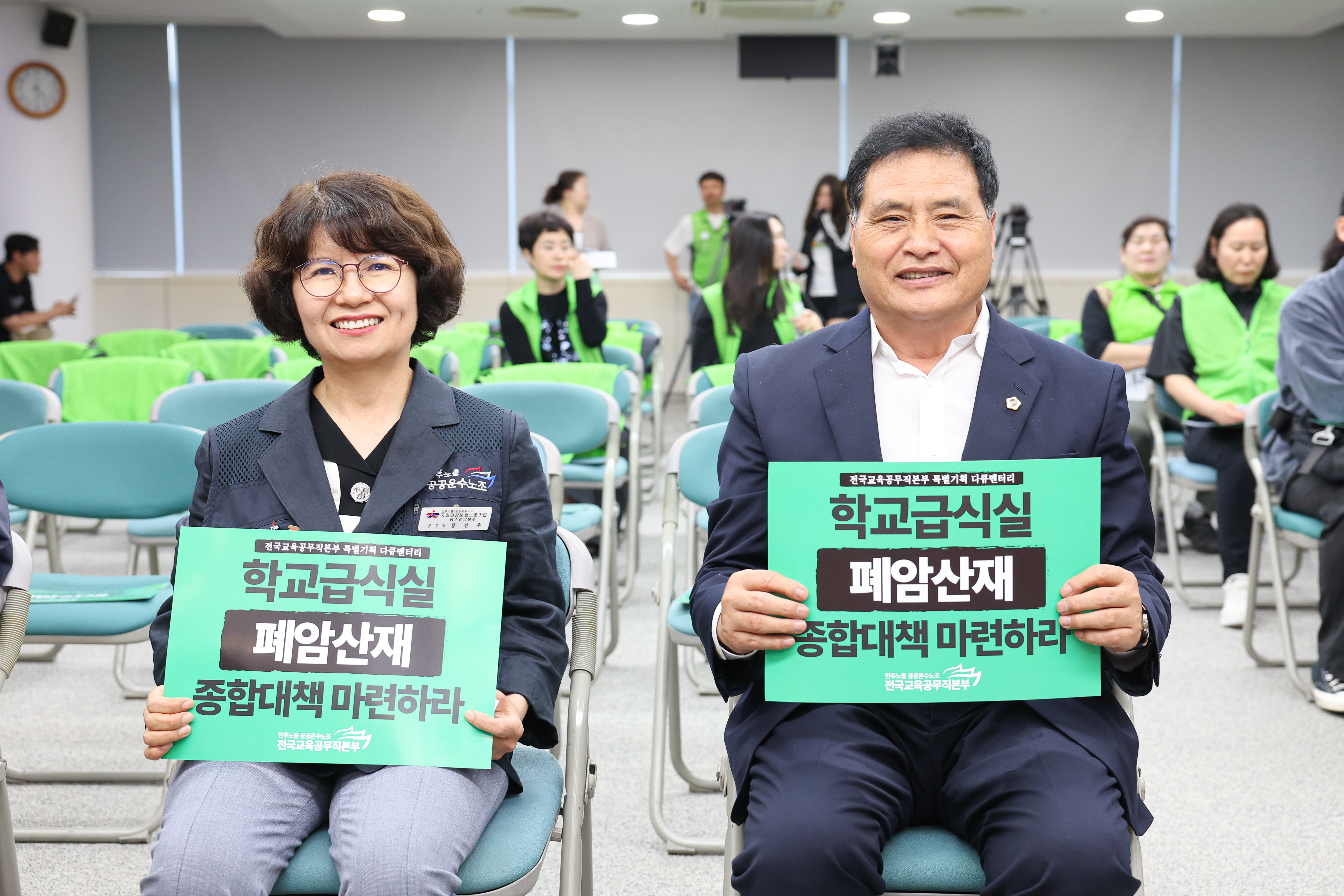 26년05일13일 학교급식실 폐암 산재 다큐멘터리 상영회 (5)5