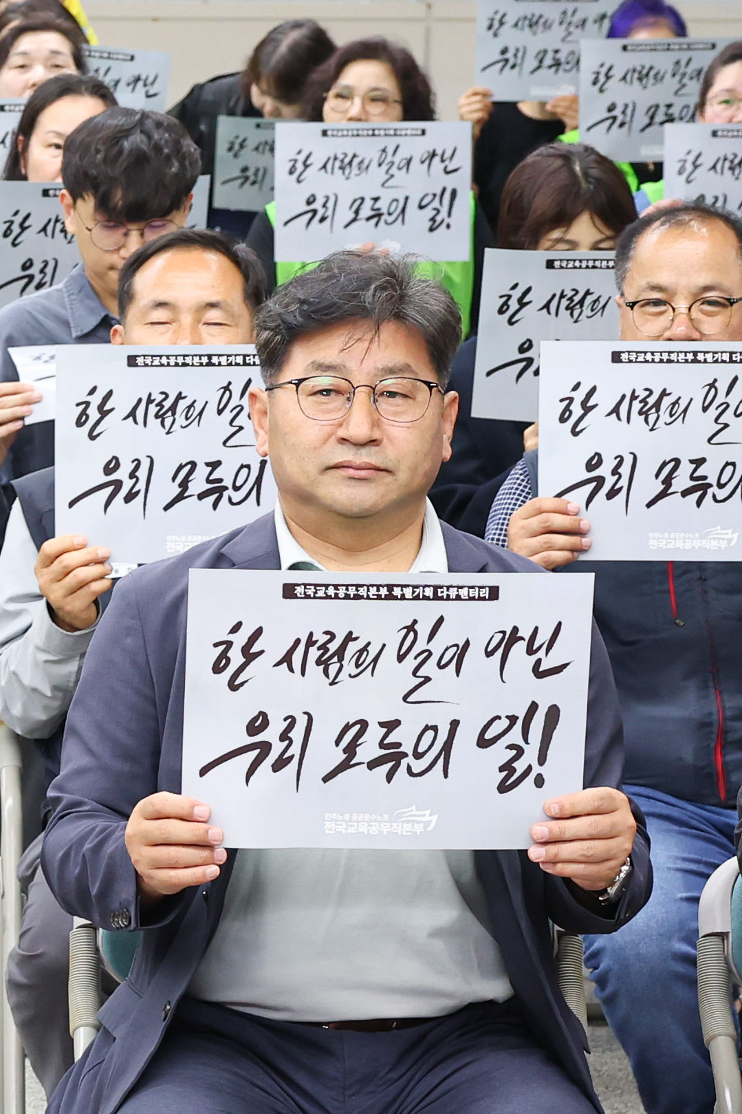 26년05일13일 학교급식실 폐암 산재 다큐멘터리 상영회 (15)1