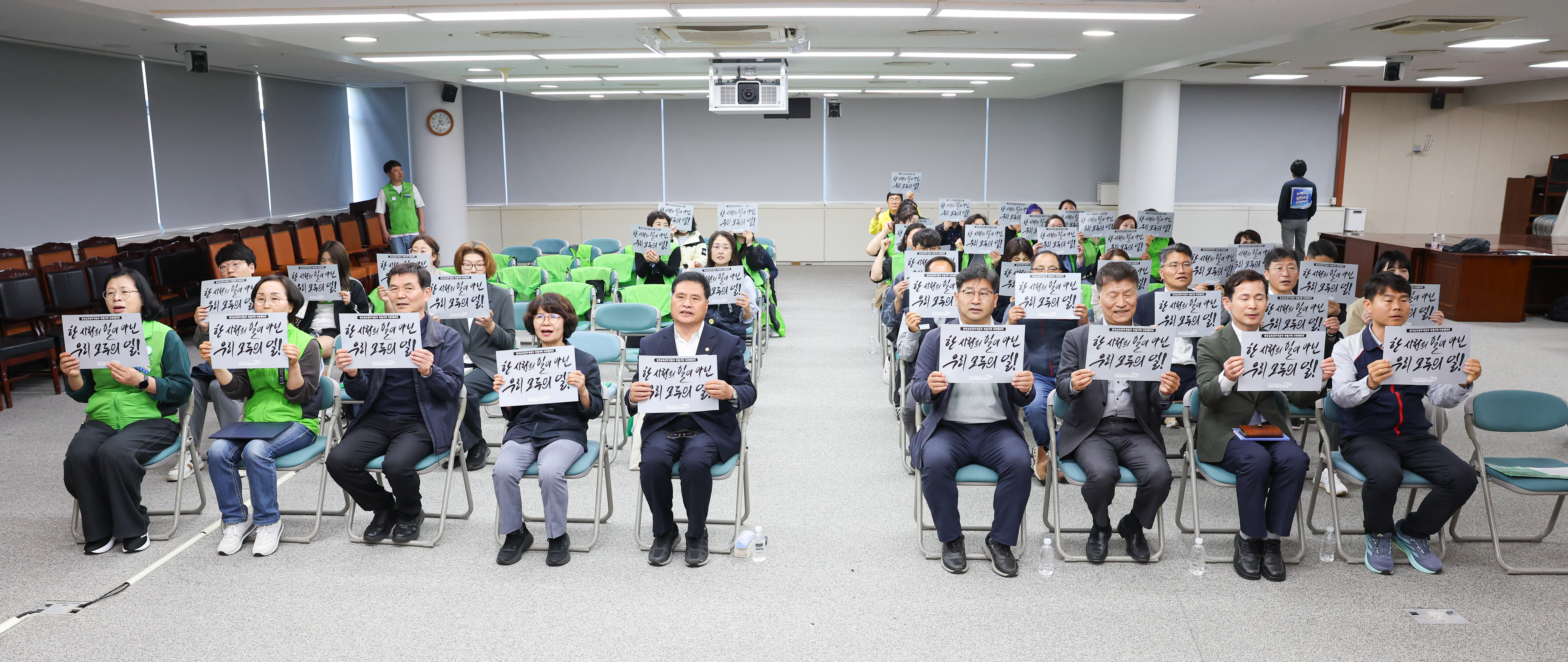 26년05일13일 학교급식실 폐암 산재 다큐멘터리 상영회 (13)3
