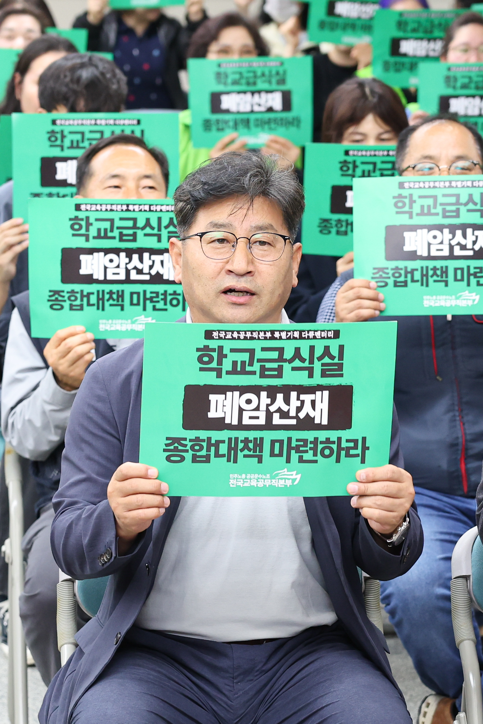 26년05일13일 학교급식실 폐암 산재 다큐멘터리 상영회 (10)2