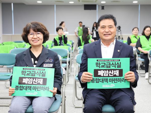 26년05일13일 학교급식실 폐암 산재 다큐멘터리 상영회 (5) 5