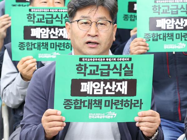 26년05일13일 학교급식실 폐암 산재 다큐멘터리 상영회 (10) 2
