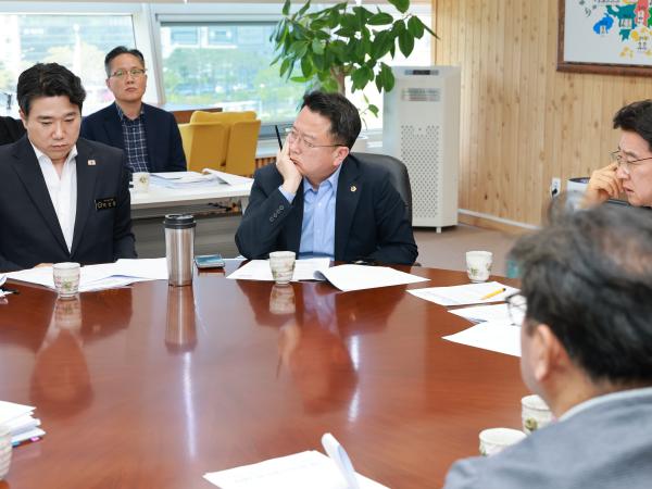 행정통합 대응 도의회 TF 9차 회의