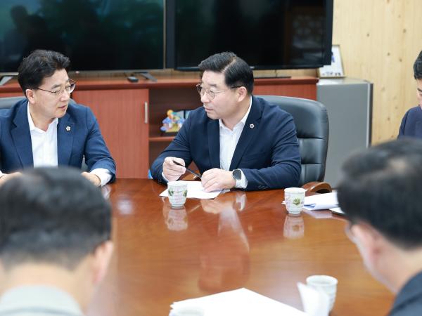 행정통합 대응 도의회 TF 9차 회의