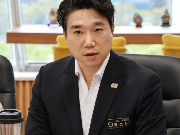 행정통합 대응 도의회 TF 9차 회의