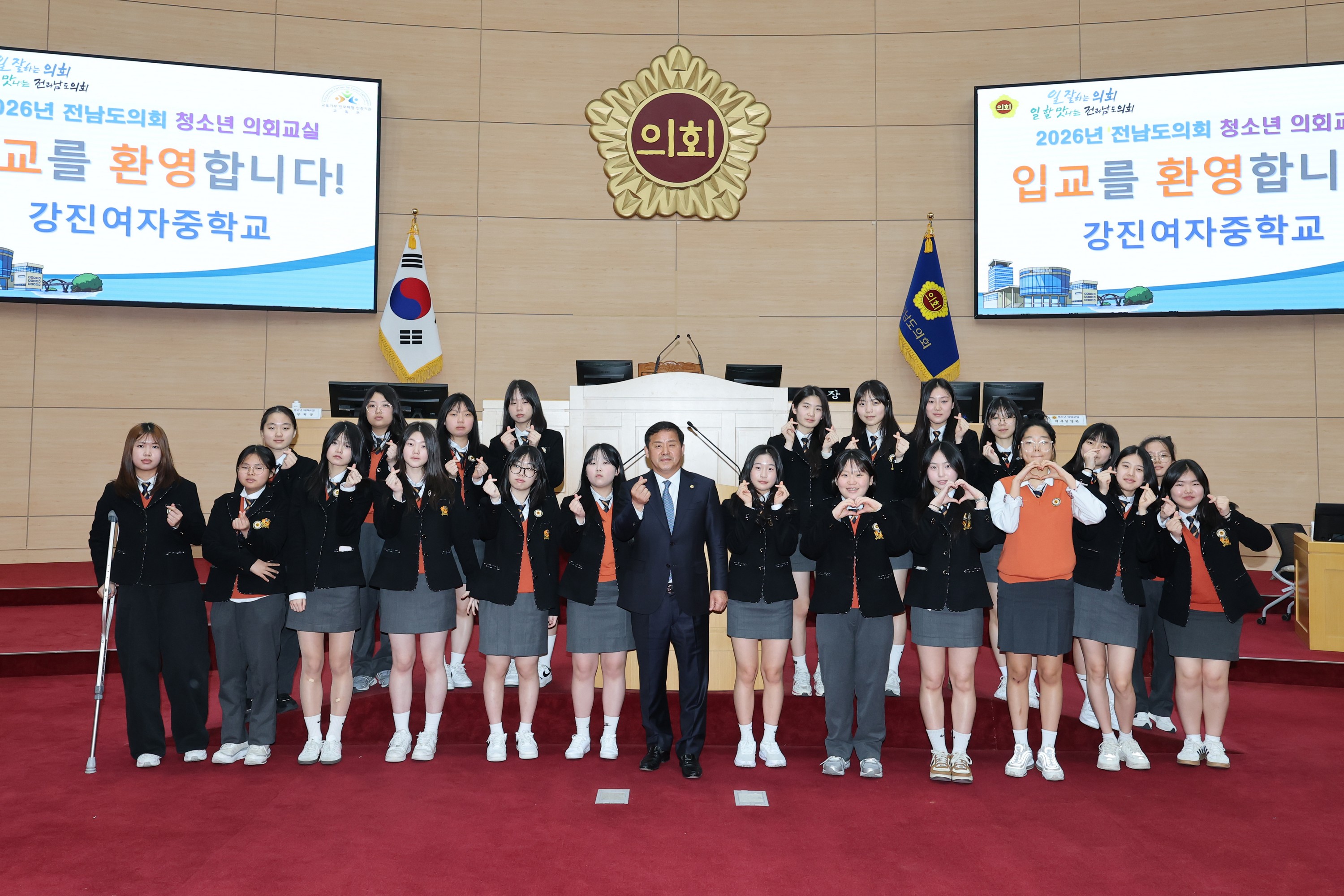 26년3월26일 강진여중_ 영암중 청소년 의회교실 - 0547