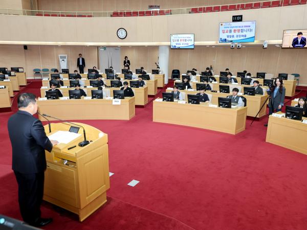 26년3월26일 강진여중_ 영암중 청소년 의회교실 - 040 4