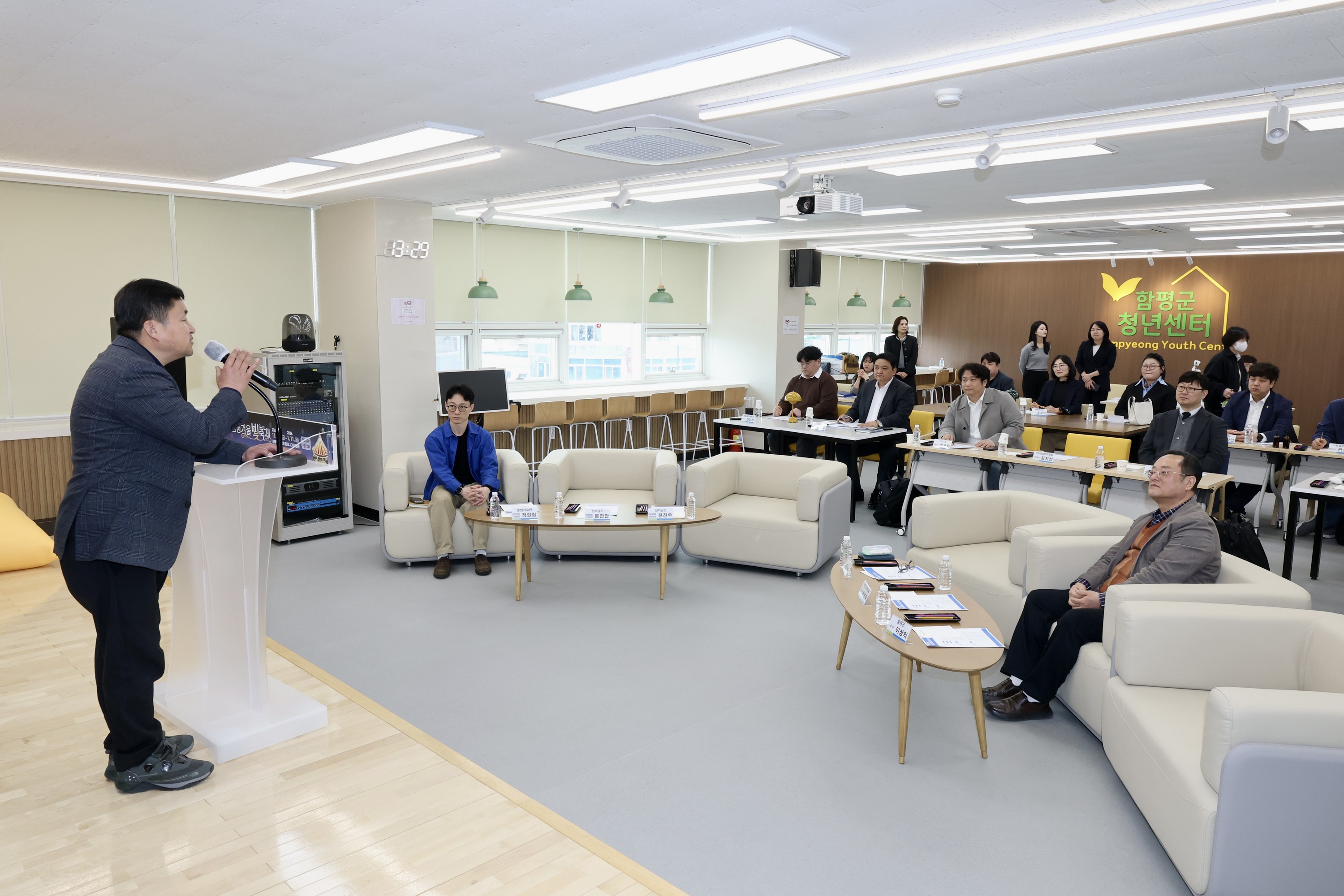 26년3월24일 농촌 창업 연구회 현장 간담회 - 0126