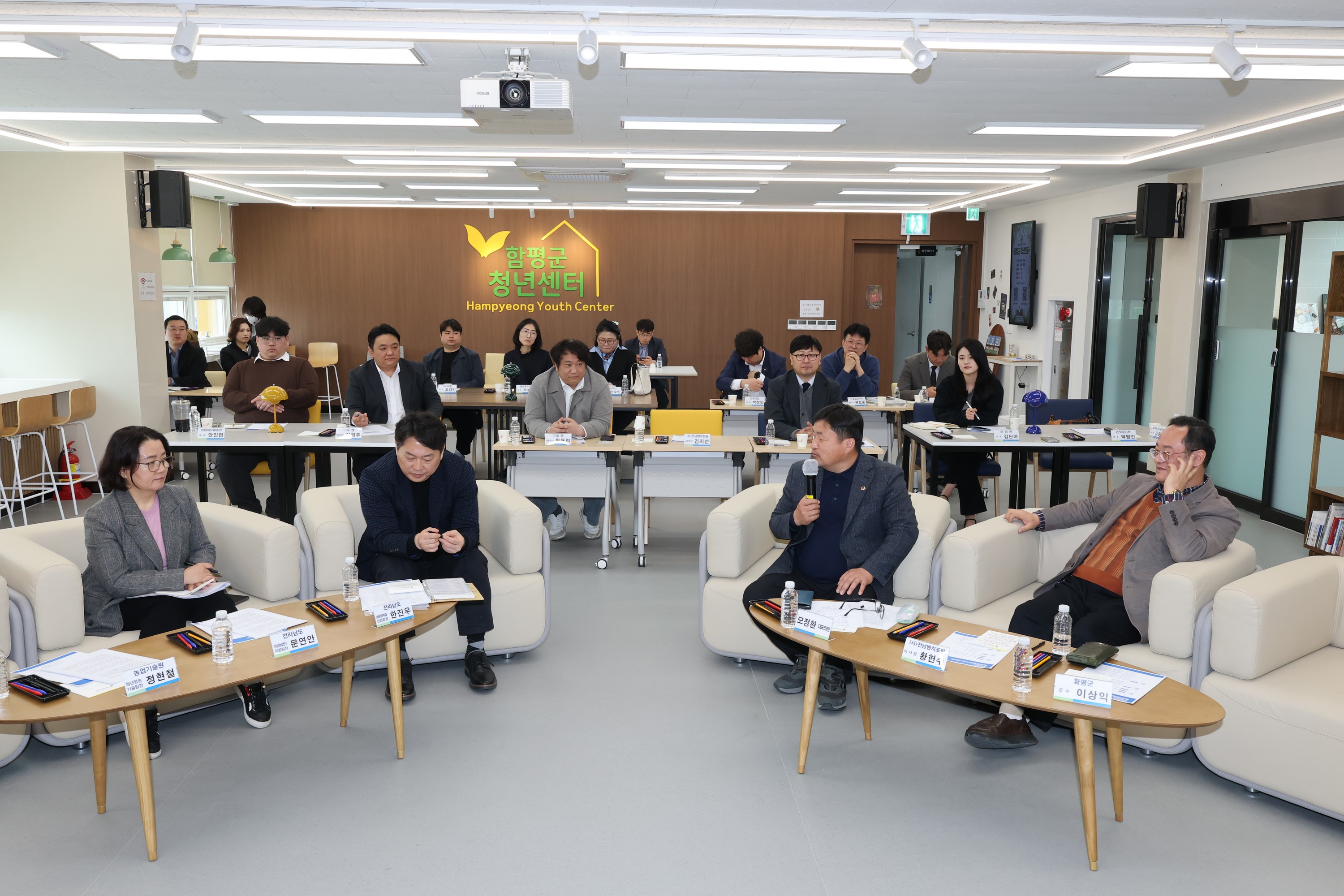 26년3월24일 농촌 창업 연구회 현장 간담회 - 0227