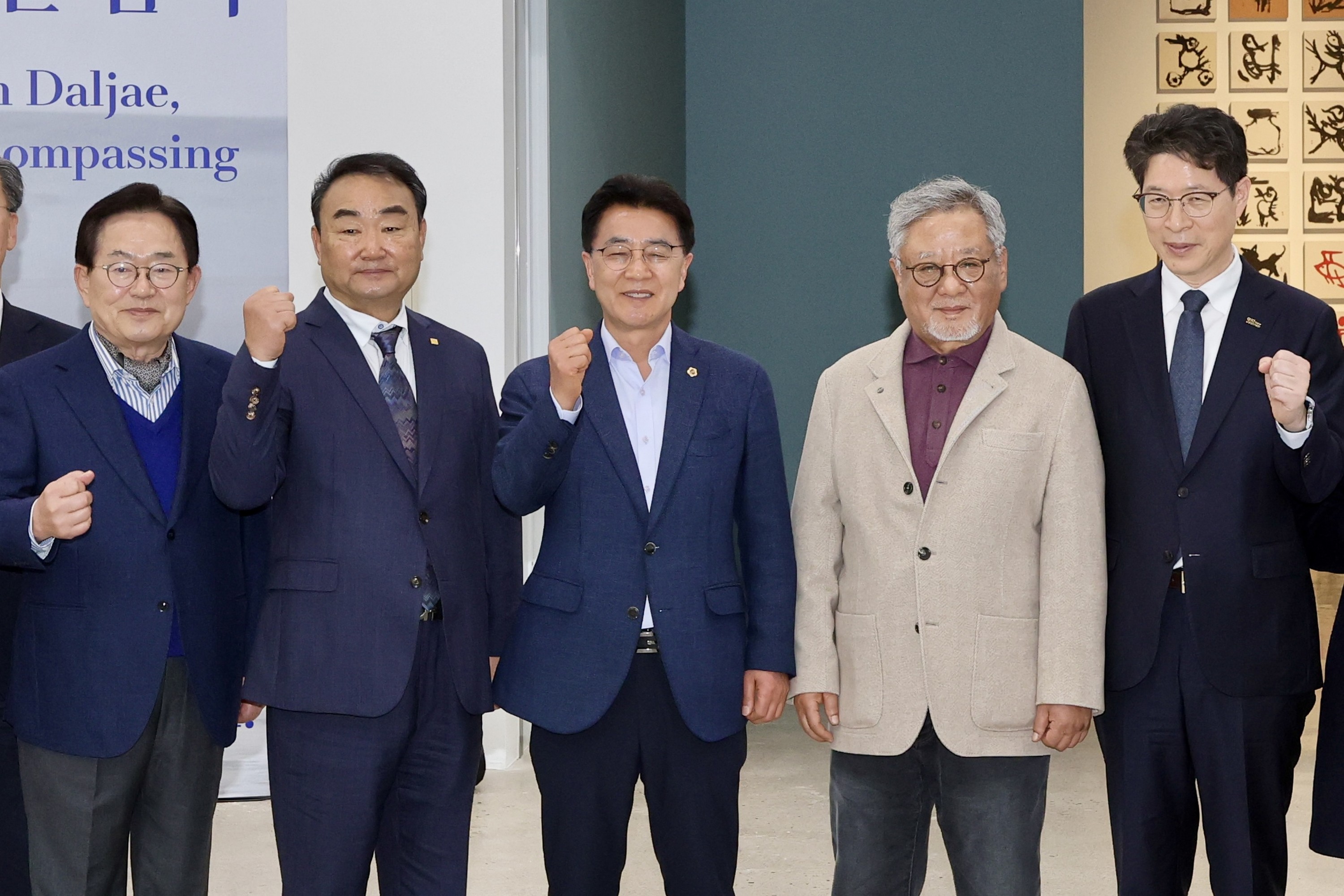 26년3월18일 2026 전남도립미술관 허달재 초대전 개막식 - 0179