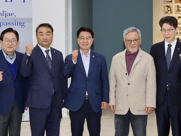 26년3월18일 2026 전남도립미술관 허달재 초대전 개막식 - 017 9