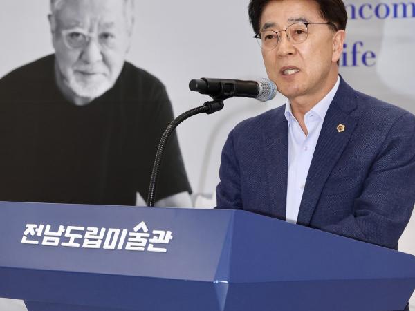 2026 전남도립미술관 허달재 초대전 개막식