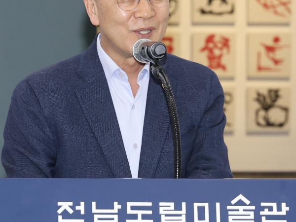 26년3월18일 2026 전남도립미술관 허달재 초대전 개막식 - 012 2