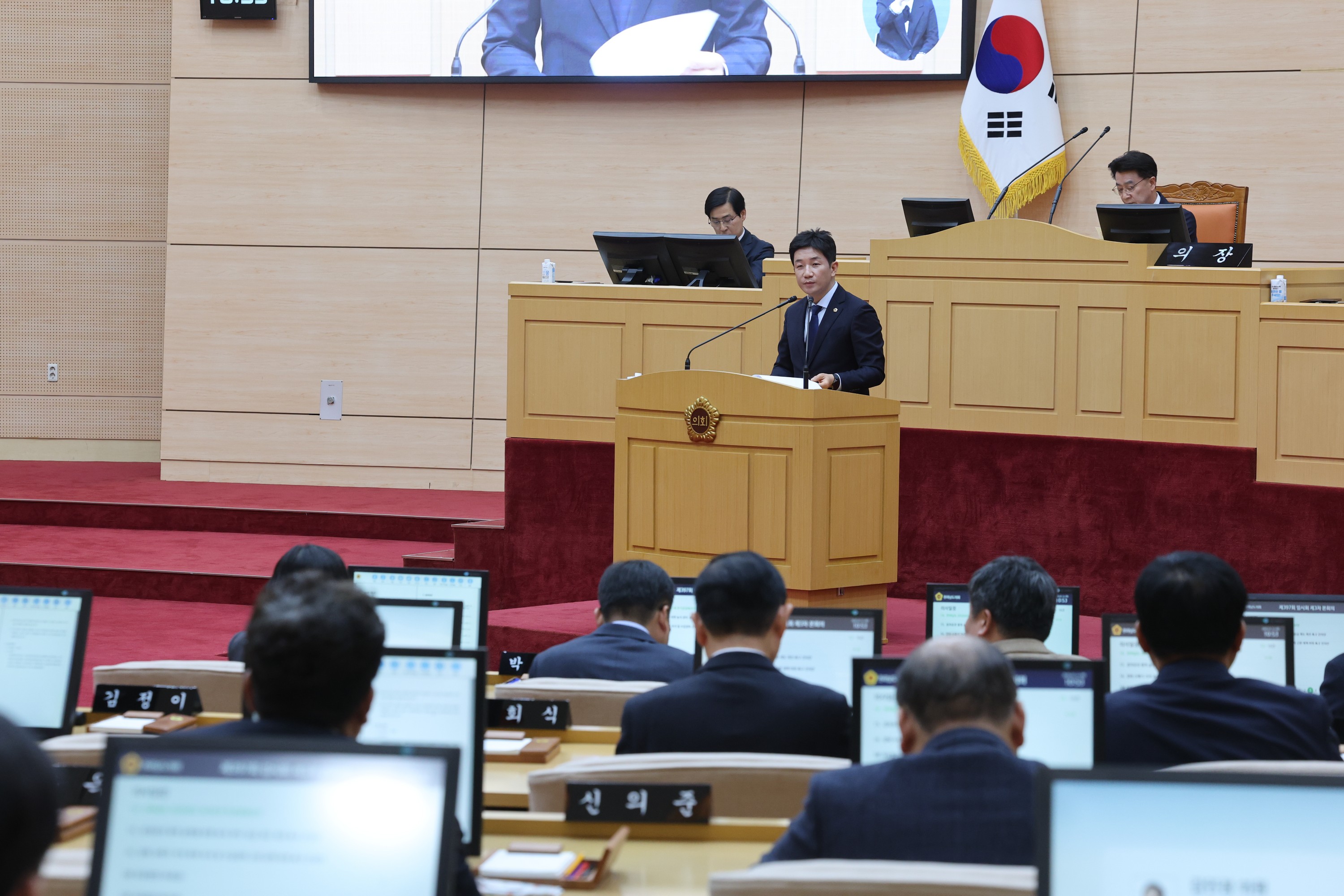 26년3월12일 제397회 임시회 제3차 본회의 - 0739