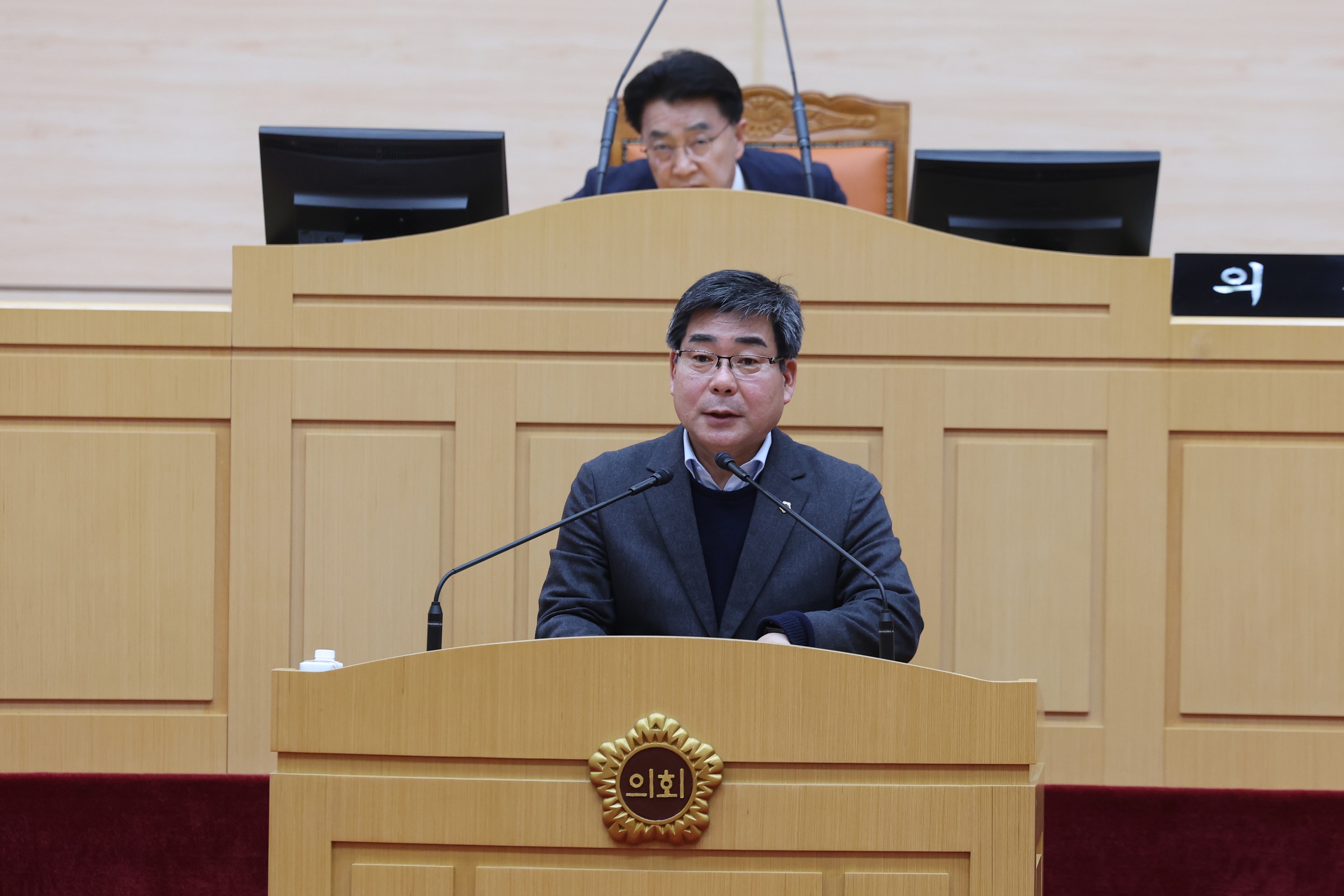 26년3월12일 제397회 임시회 제3차 본회의 - 1066