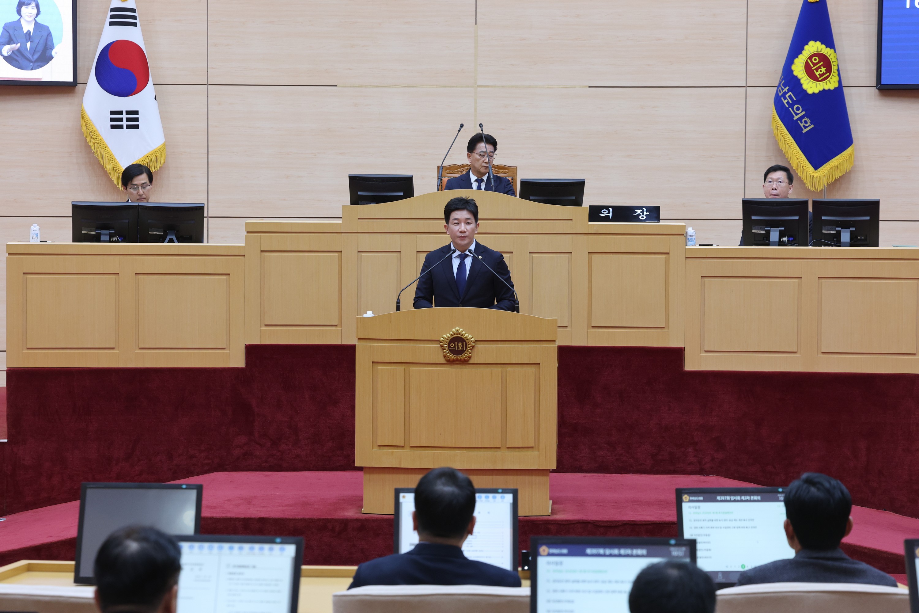 26년3월12일 제397회 임시회 제3차 본회의 - 0676