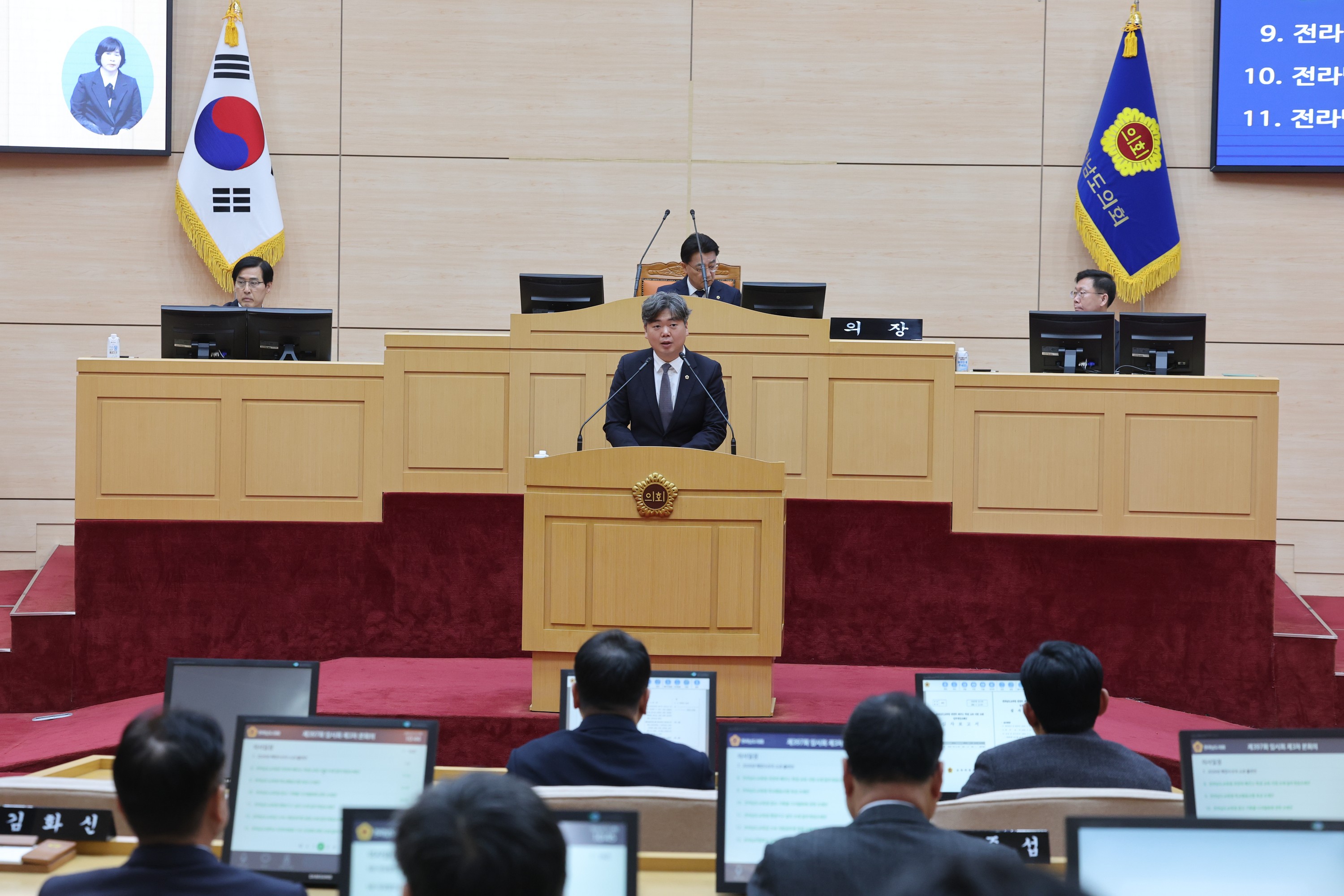 26년3월12일 제397회 임시회 제3차 본회의 - 0514