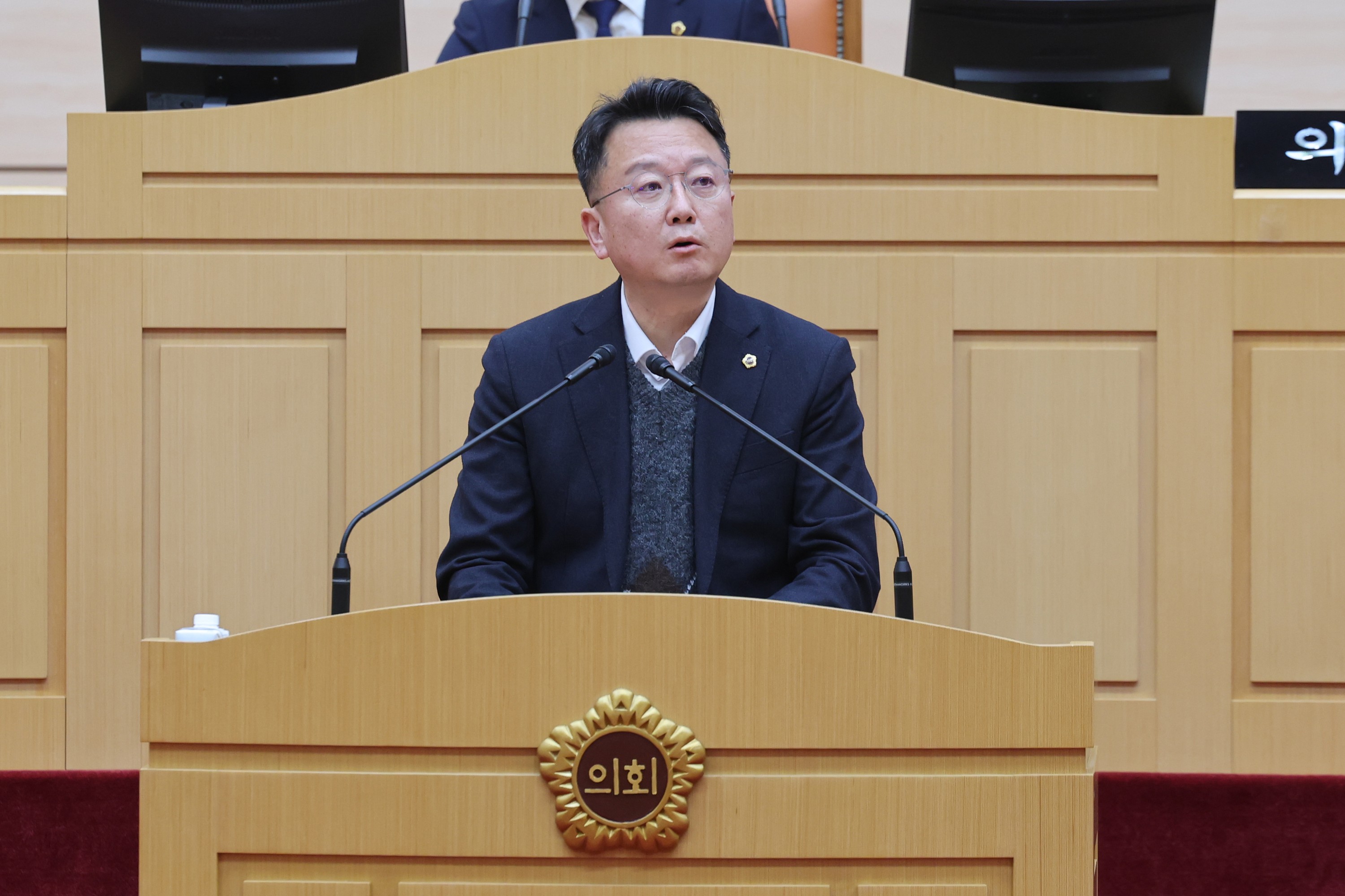 26년3월12일 제397회 임시회 제3차 본회의 - 1144