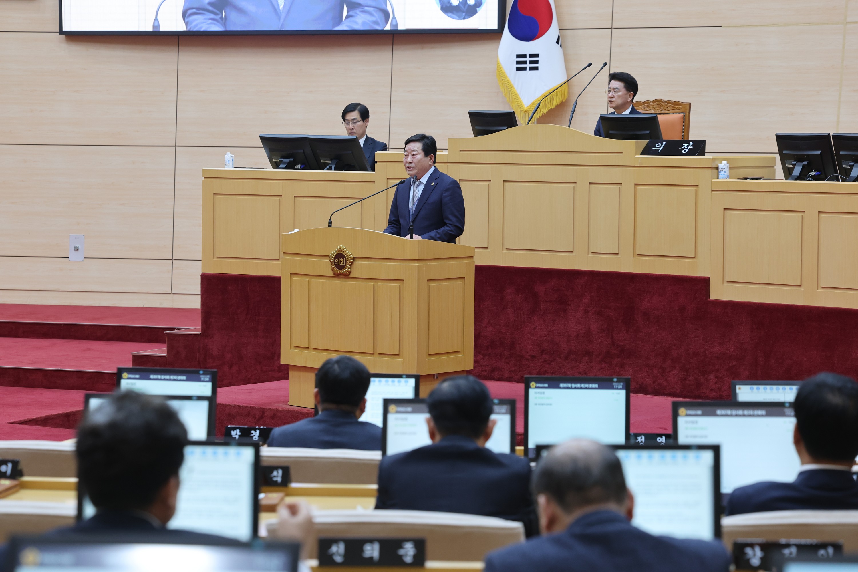 26년3월12일 제397회 임시회 제3차 본회의 - 1298