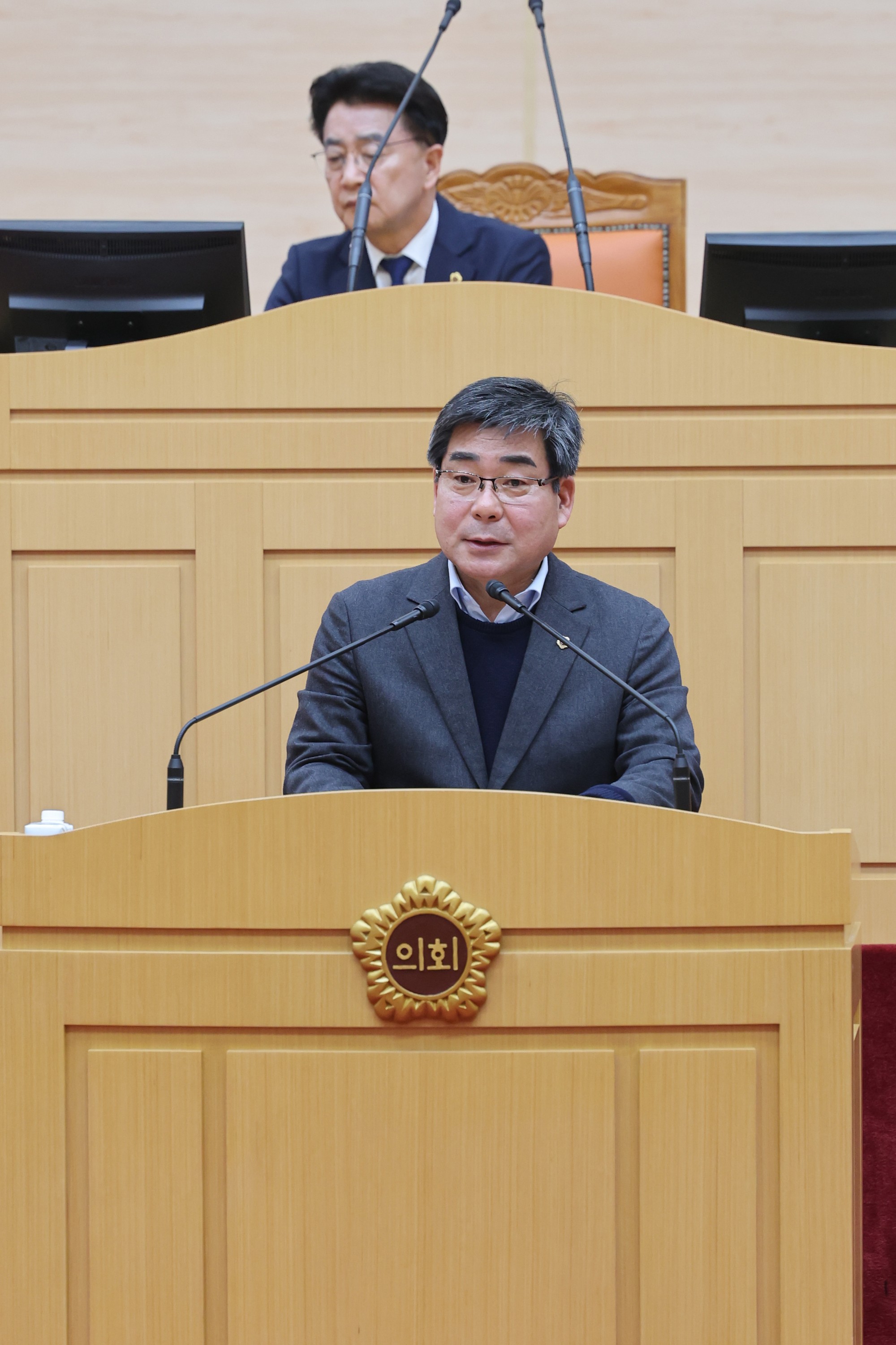 26년3월12일 제397회 임시회 제3차 본회의 - 1094