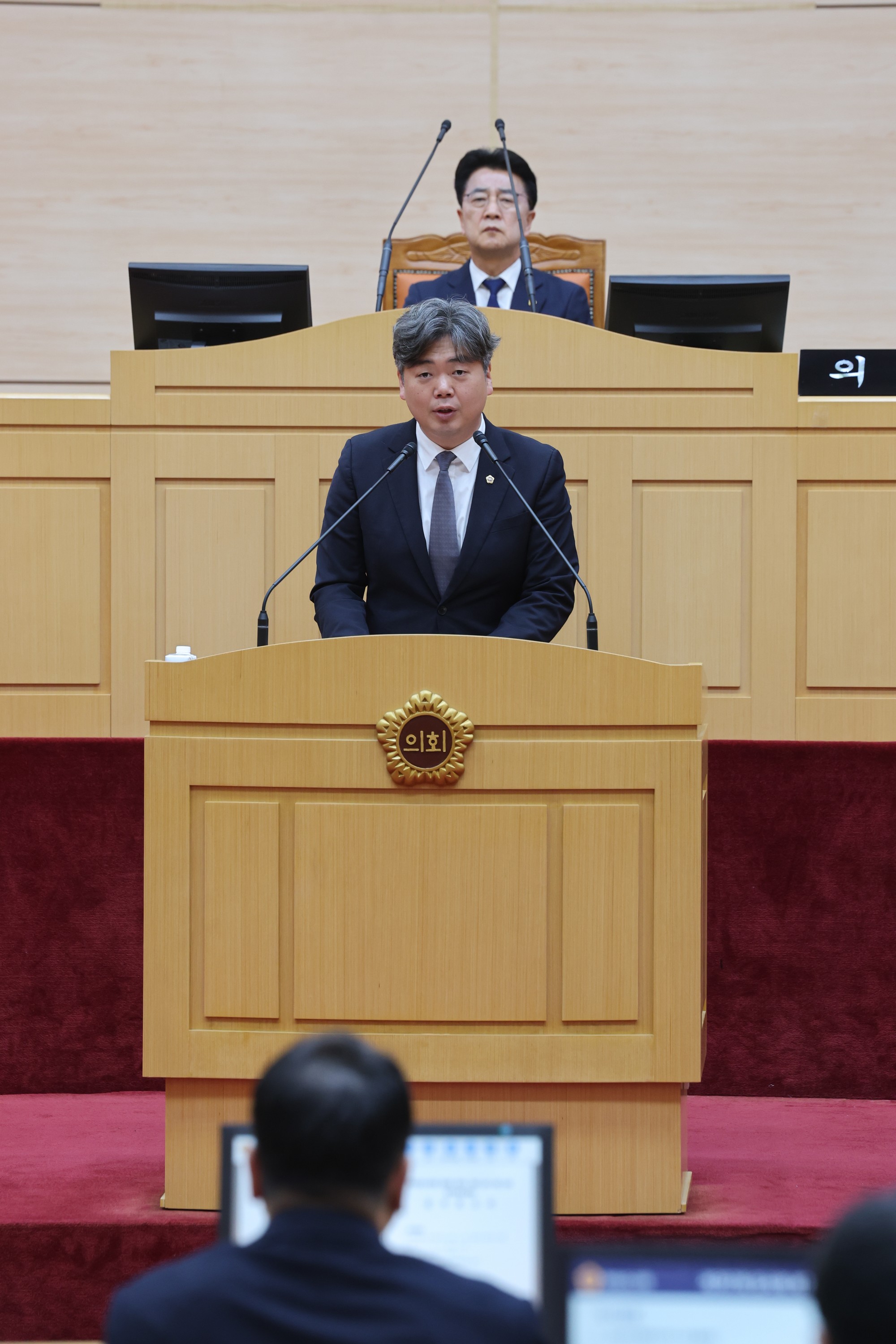 26년3월12일 제397회 임시회 제3차 본회의 - 0521