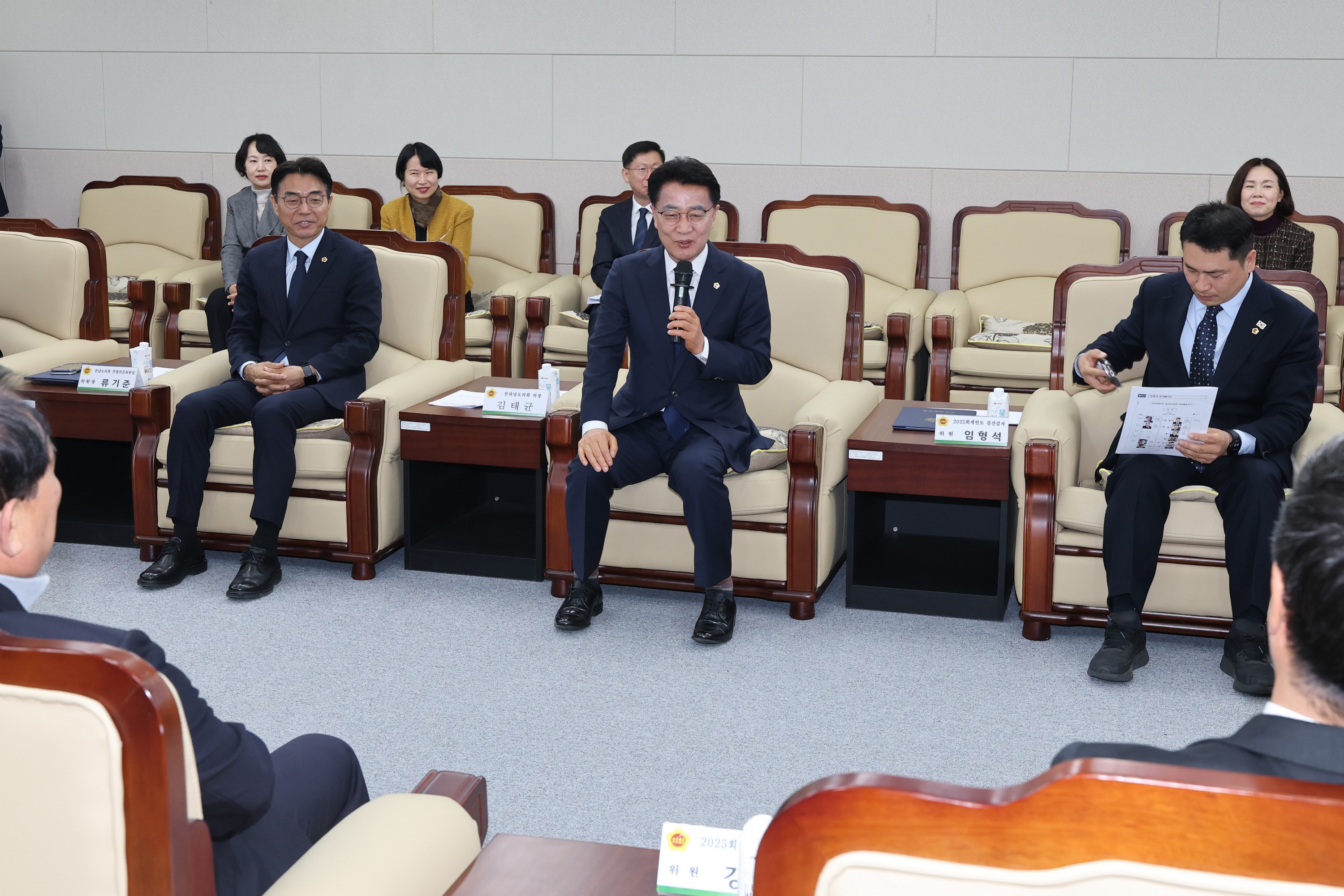 26년3월12일 2025회계연도 결산검사위원 위촉식 - 0309