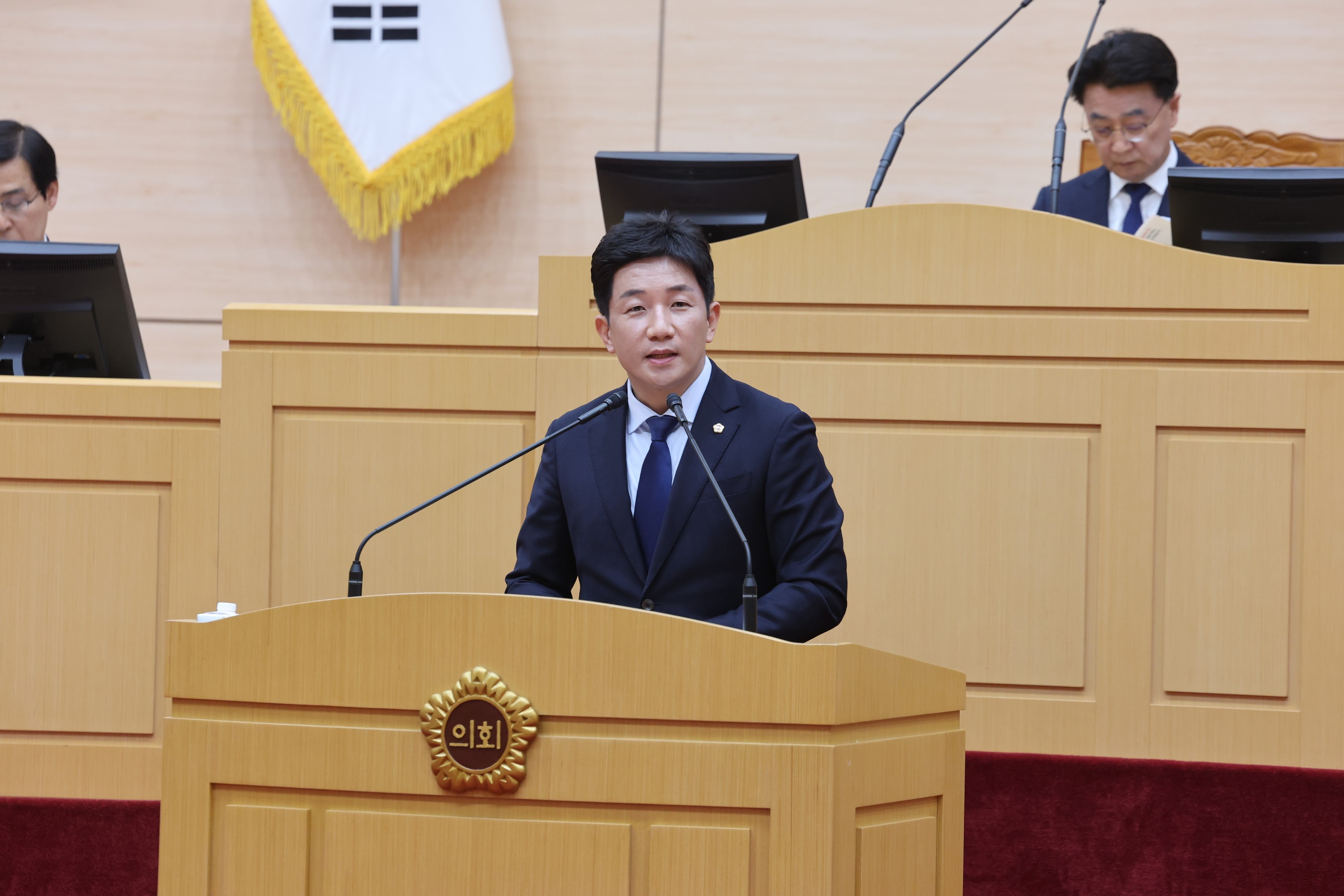 26년3월12일 제397회 임시회 제3차 본회의 - 0705