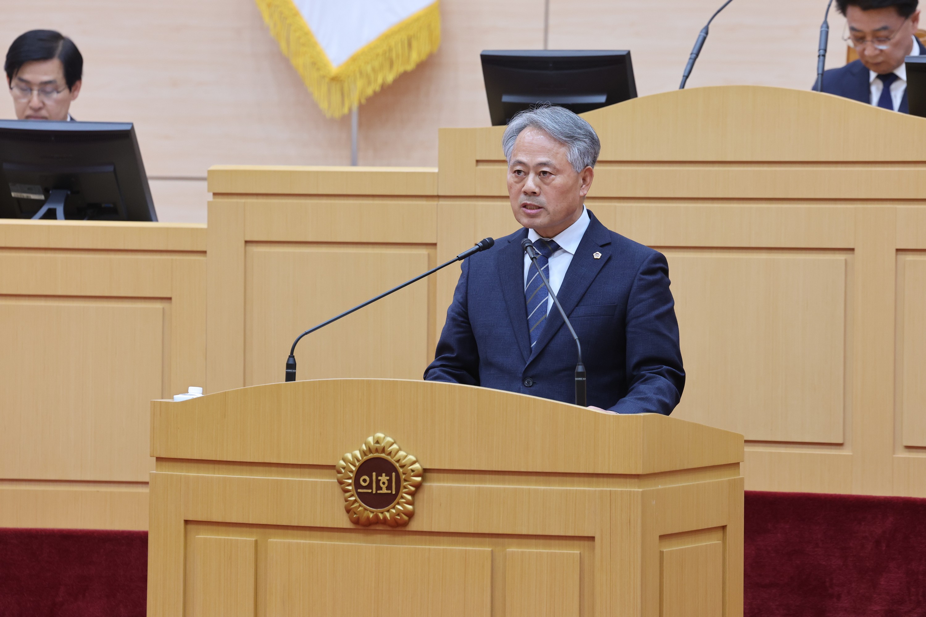 26년3월12일 제397회 임시회 제3차 본회의 - 0876