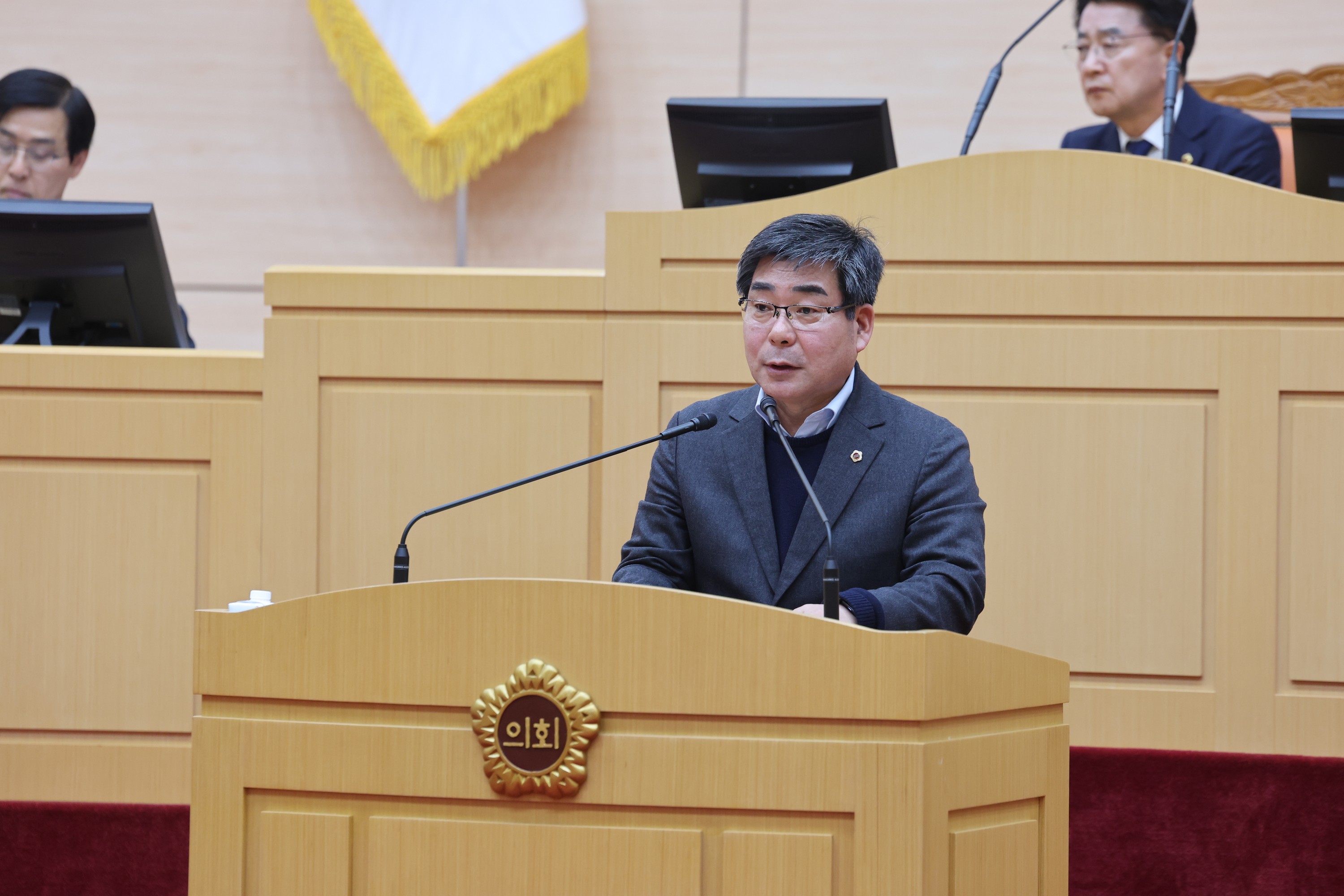 26년3월12일 제397회 임시회 제3차 본회의 - 1101