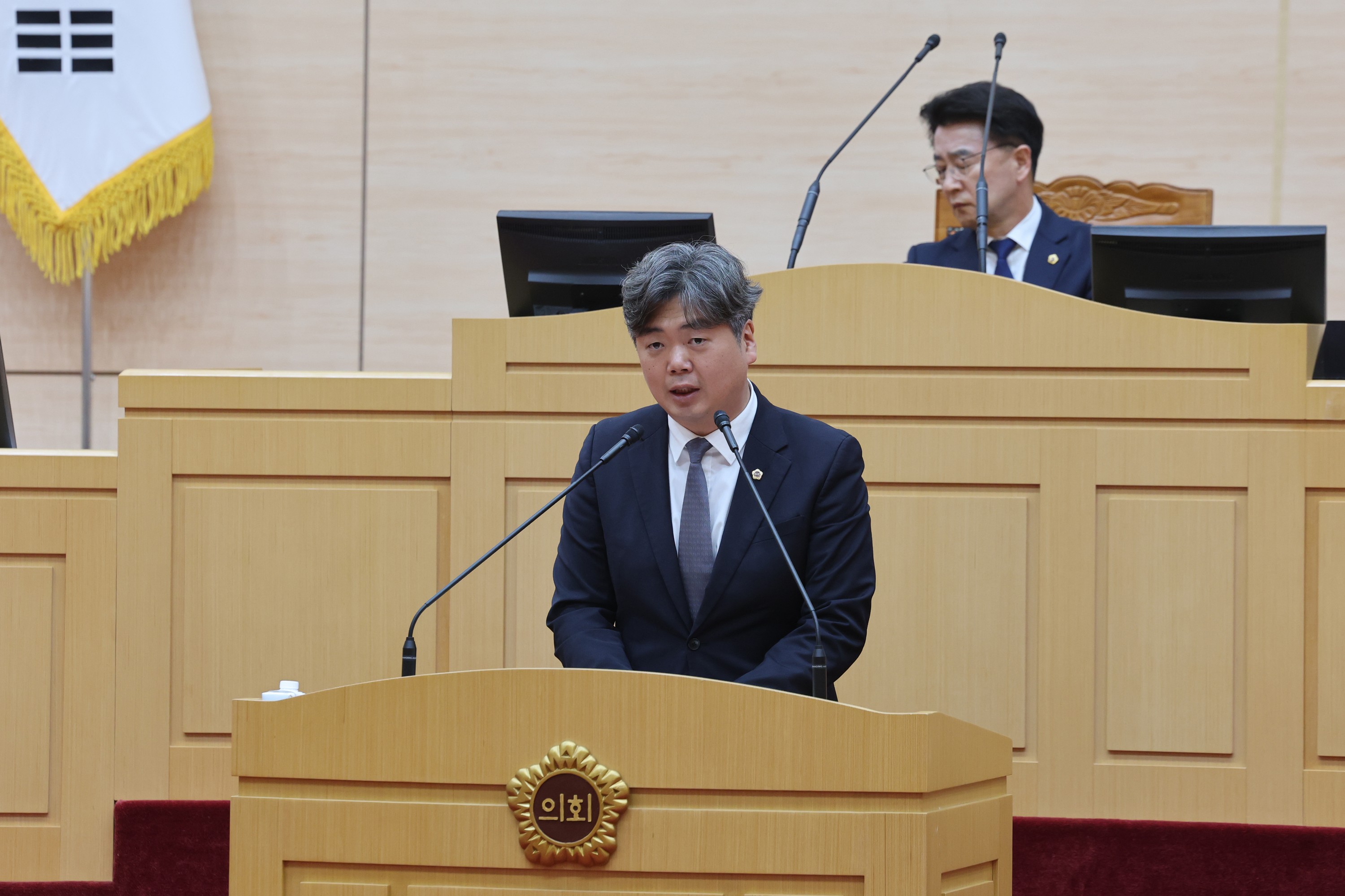 26년3월12일 제397회 임시회 제3차 본회의 - 0546