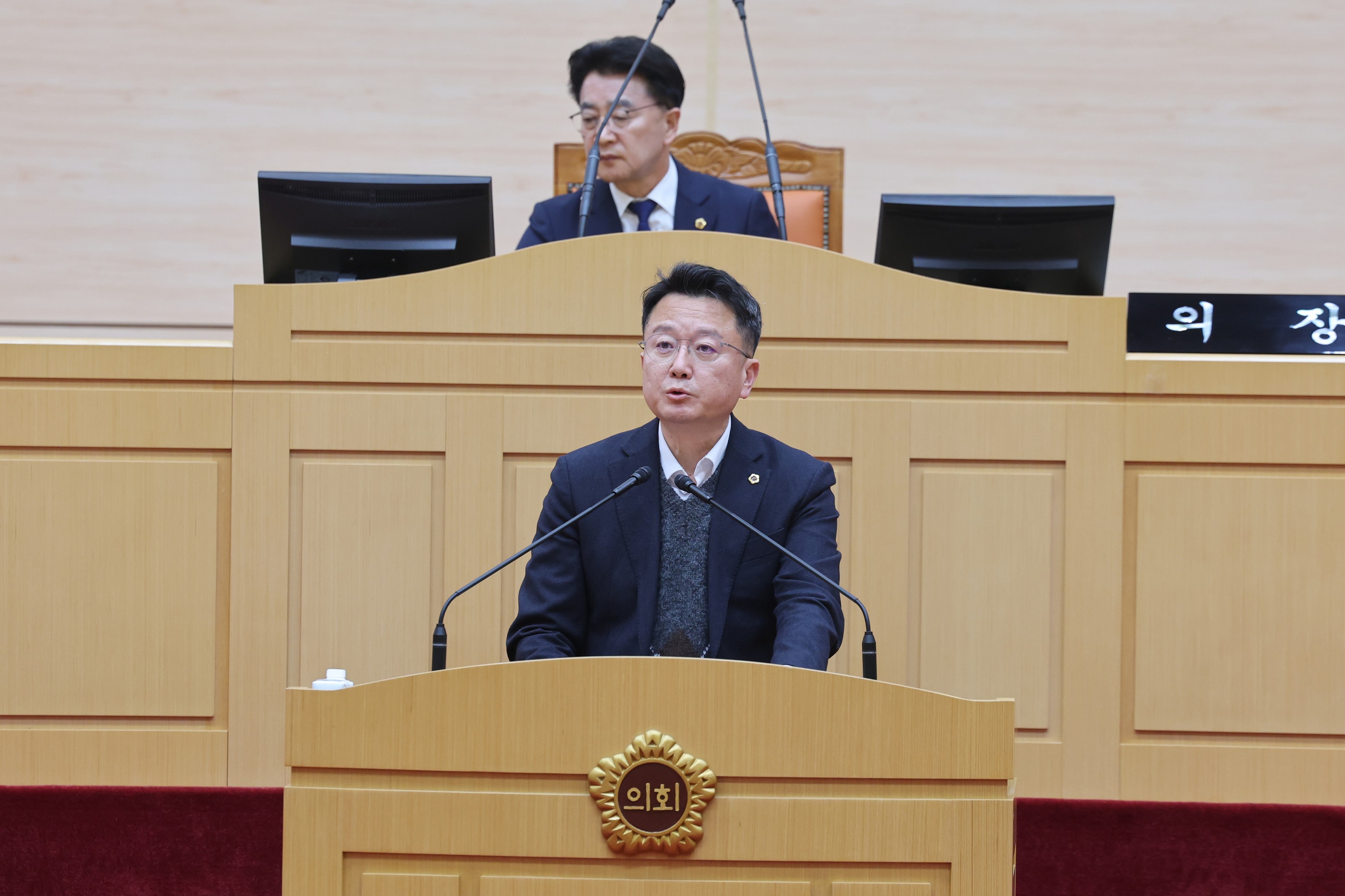 26년3월12일 제397회 임시회 제3차 본회의 - 1133