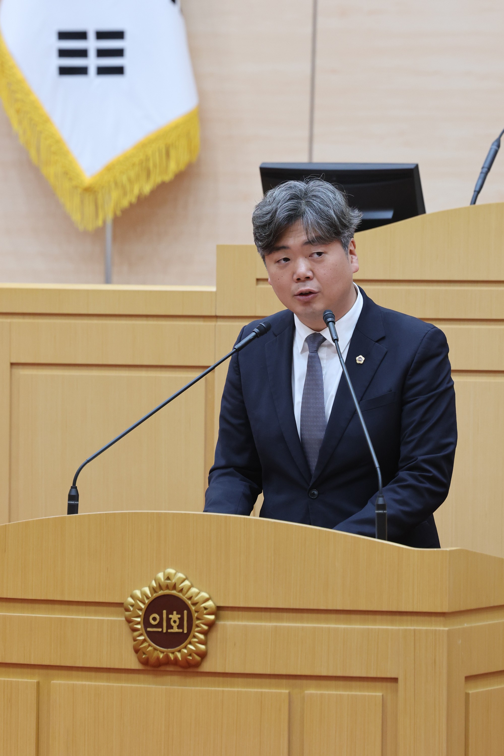 26년3월12일 제397회 임시회 제3차 본회의 - 0577