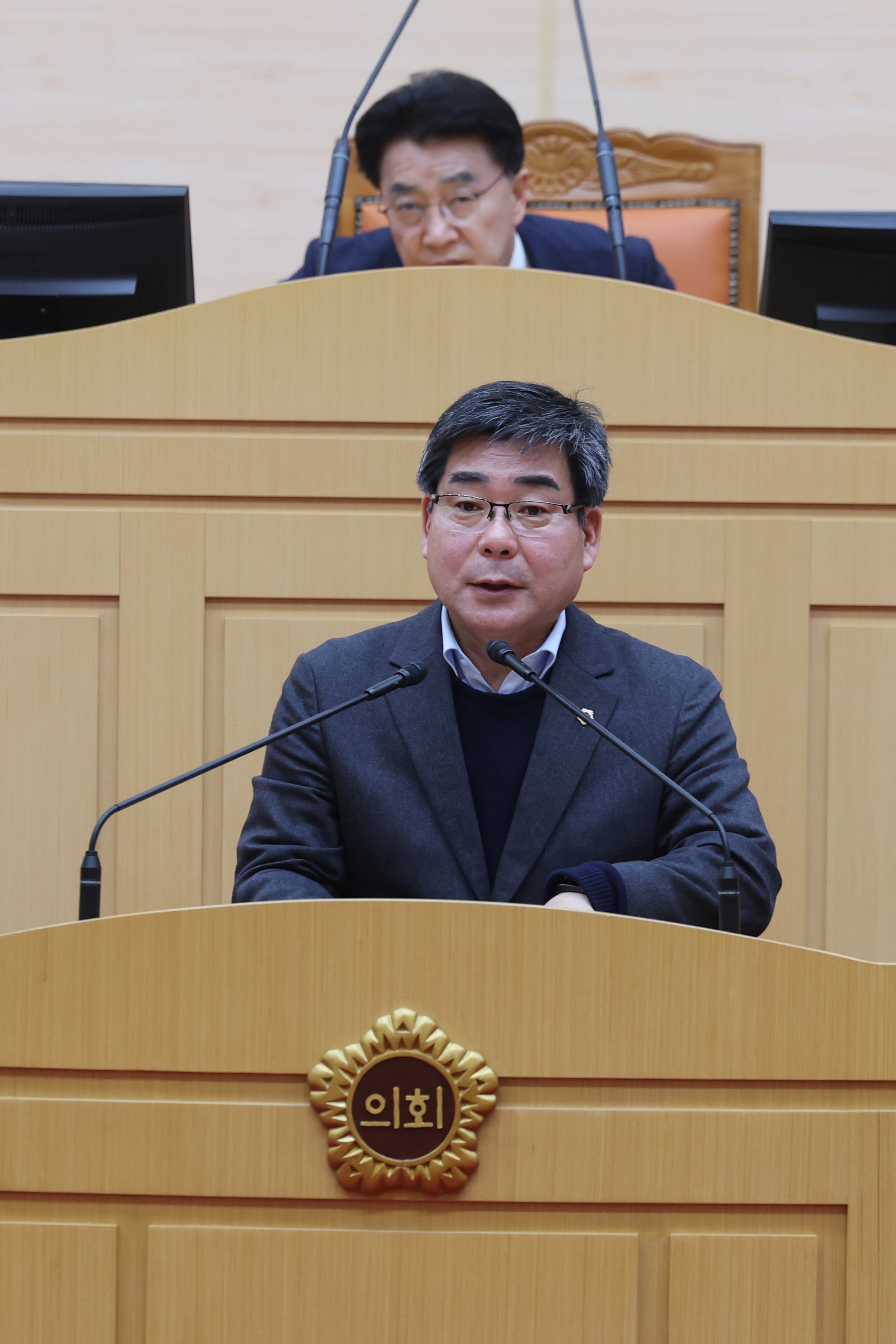 26년3월12일 제397회 임시회 제3차 본회의 - 1055