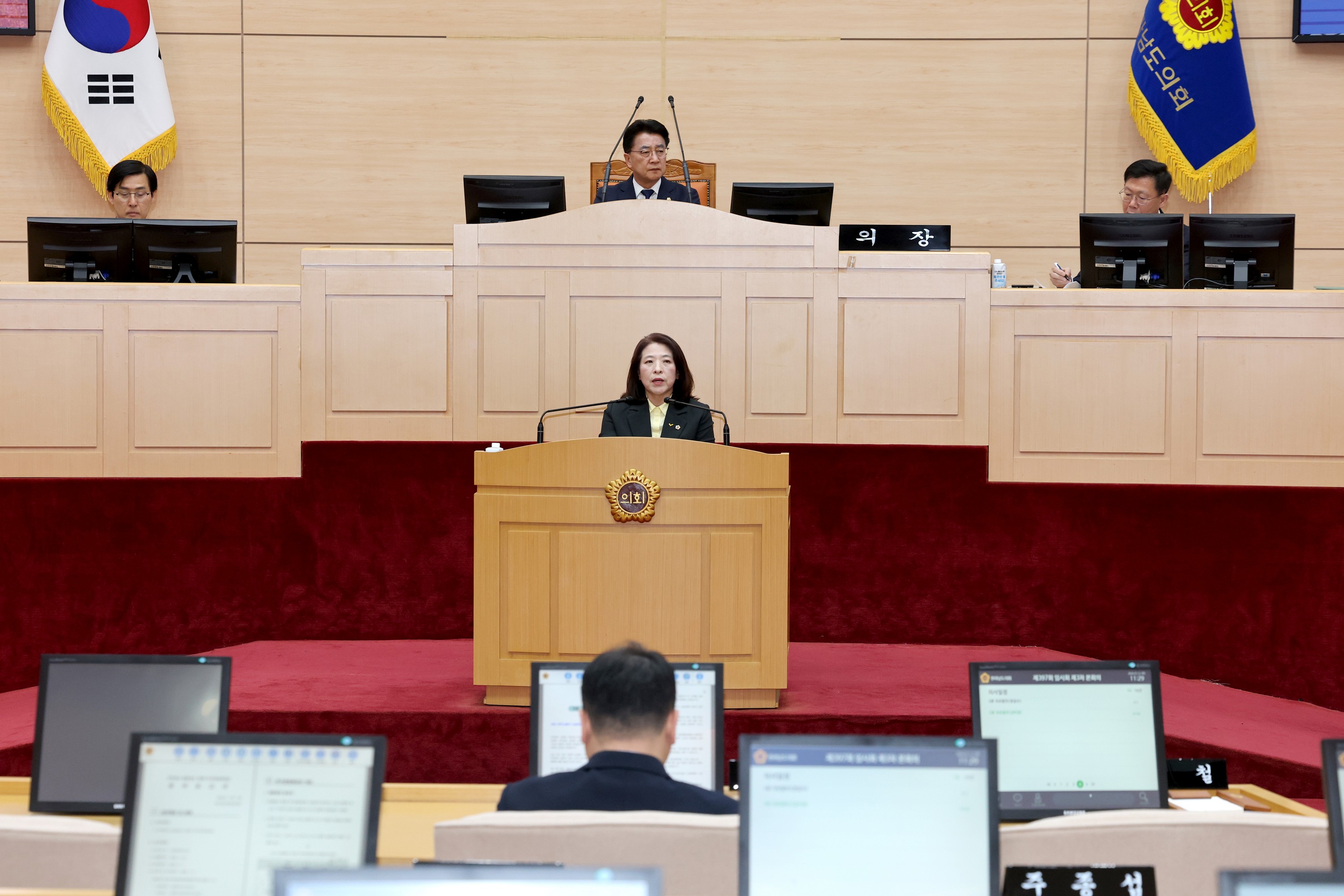 26년3월12일 제397회 임시회 제3차 본회의 - 1325