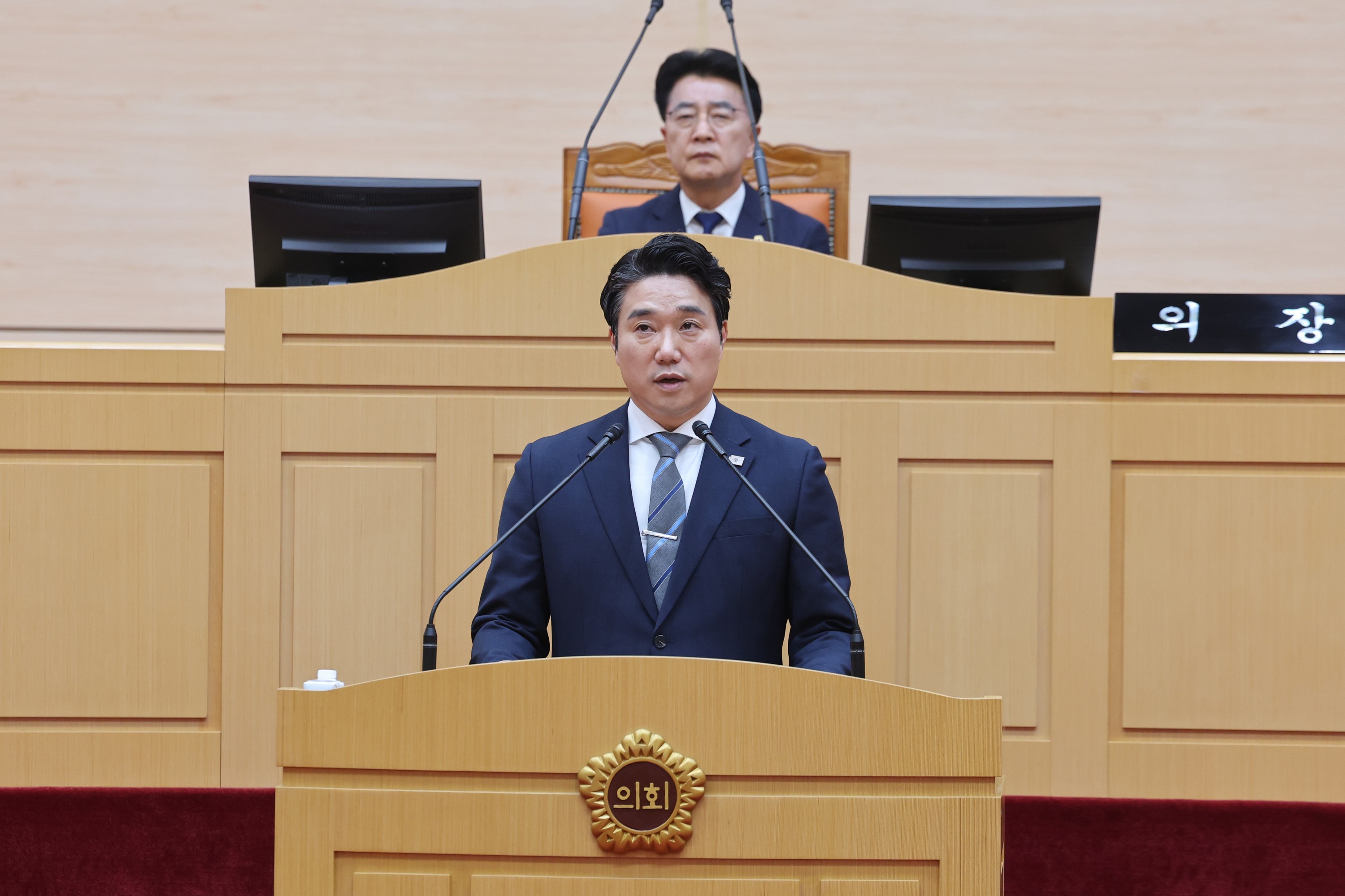 26년3월12일 제397회 임시회 제3차 본회의 - 0971