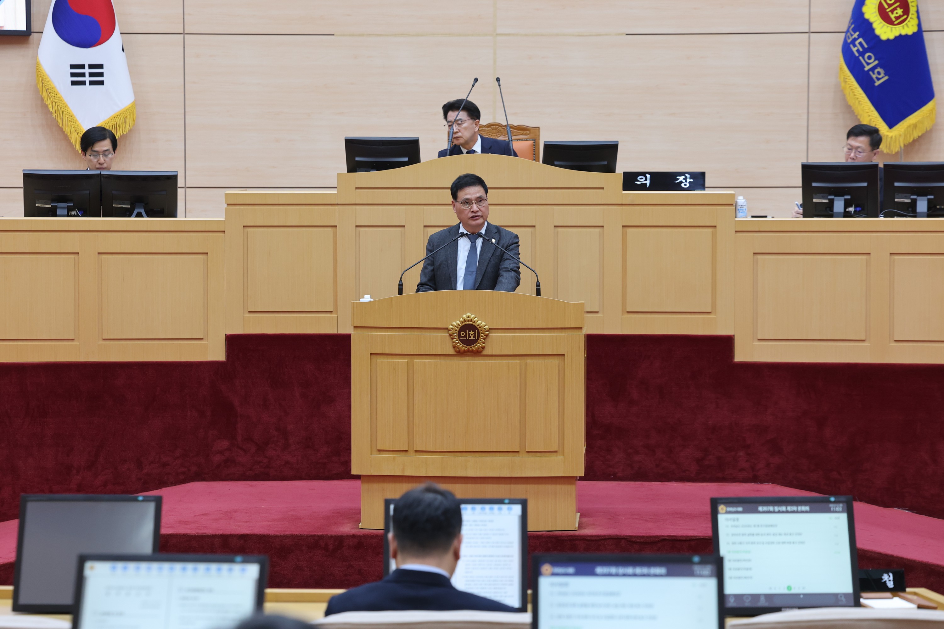 26년3월12일 제397회 임시회 제3차 본회의 - 0925