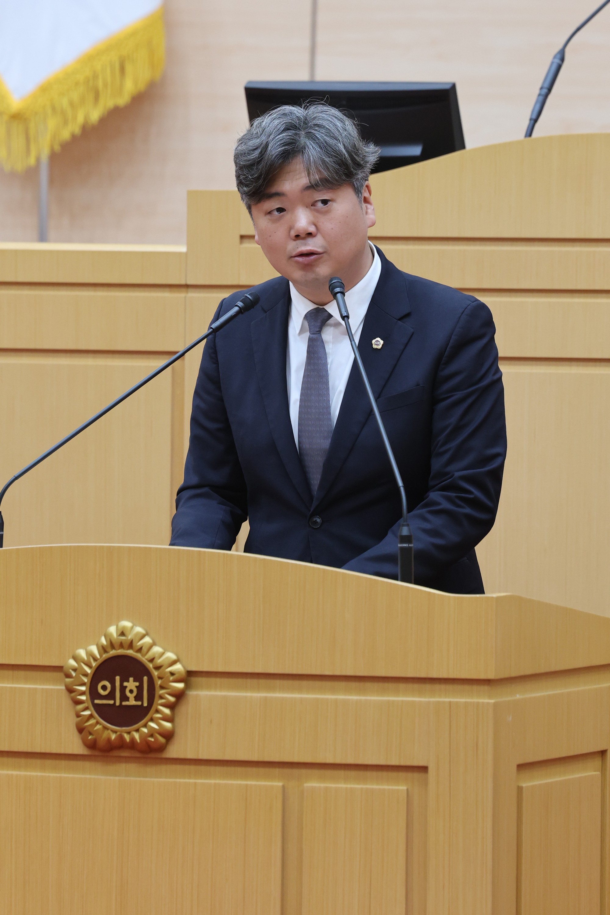 26년3월12일 제397회 임시회 제3차 본회의 - 0588