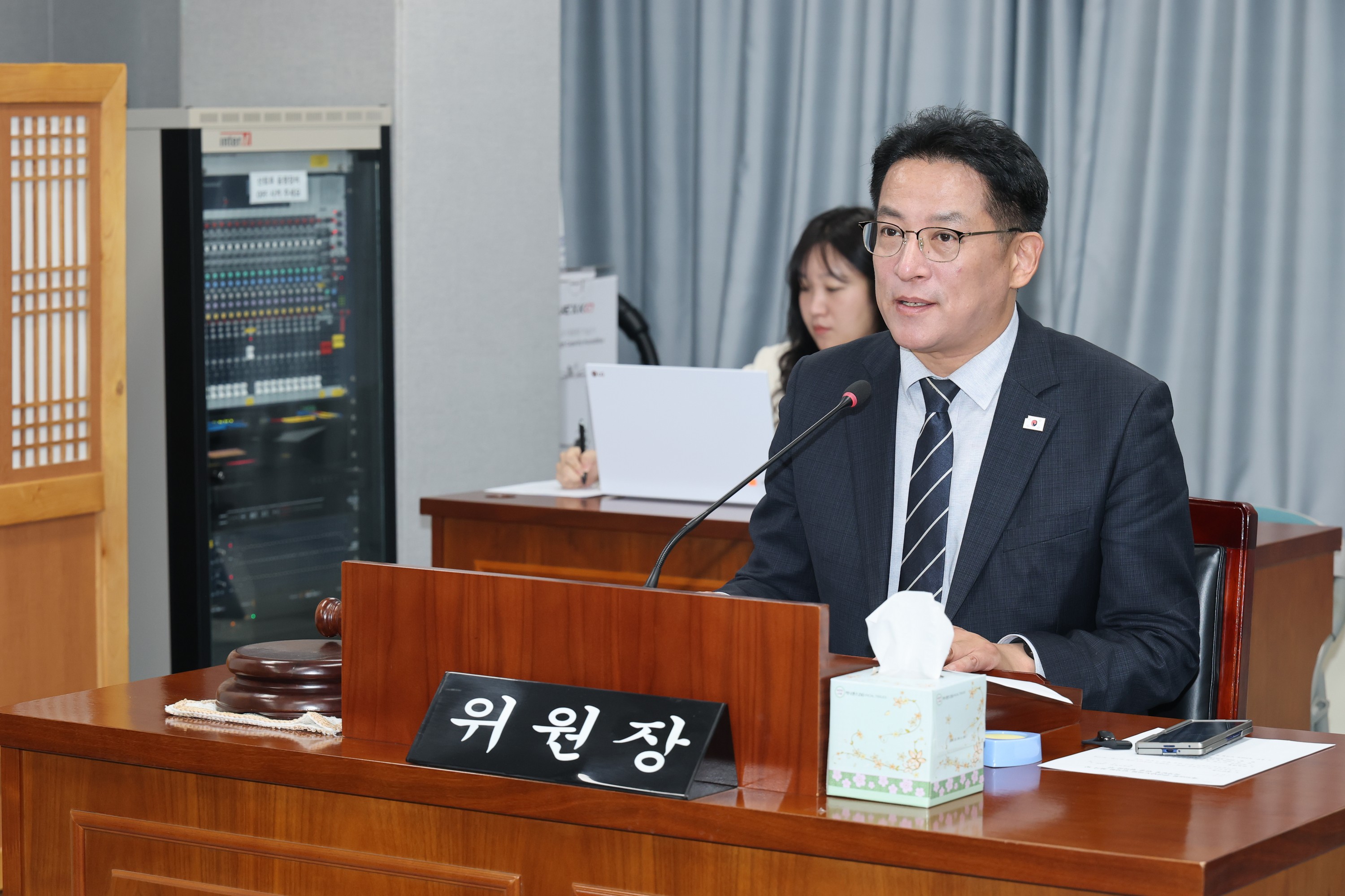 26년3월12일 제397회 임시회 의회운영위원회 회의 - 0024