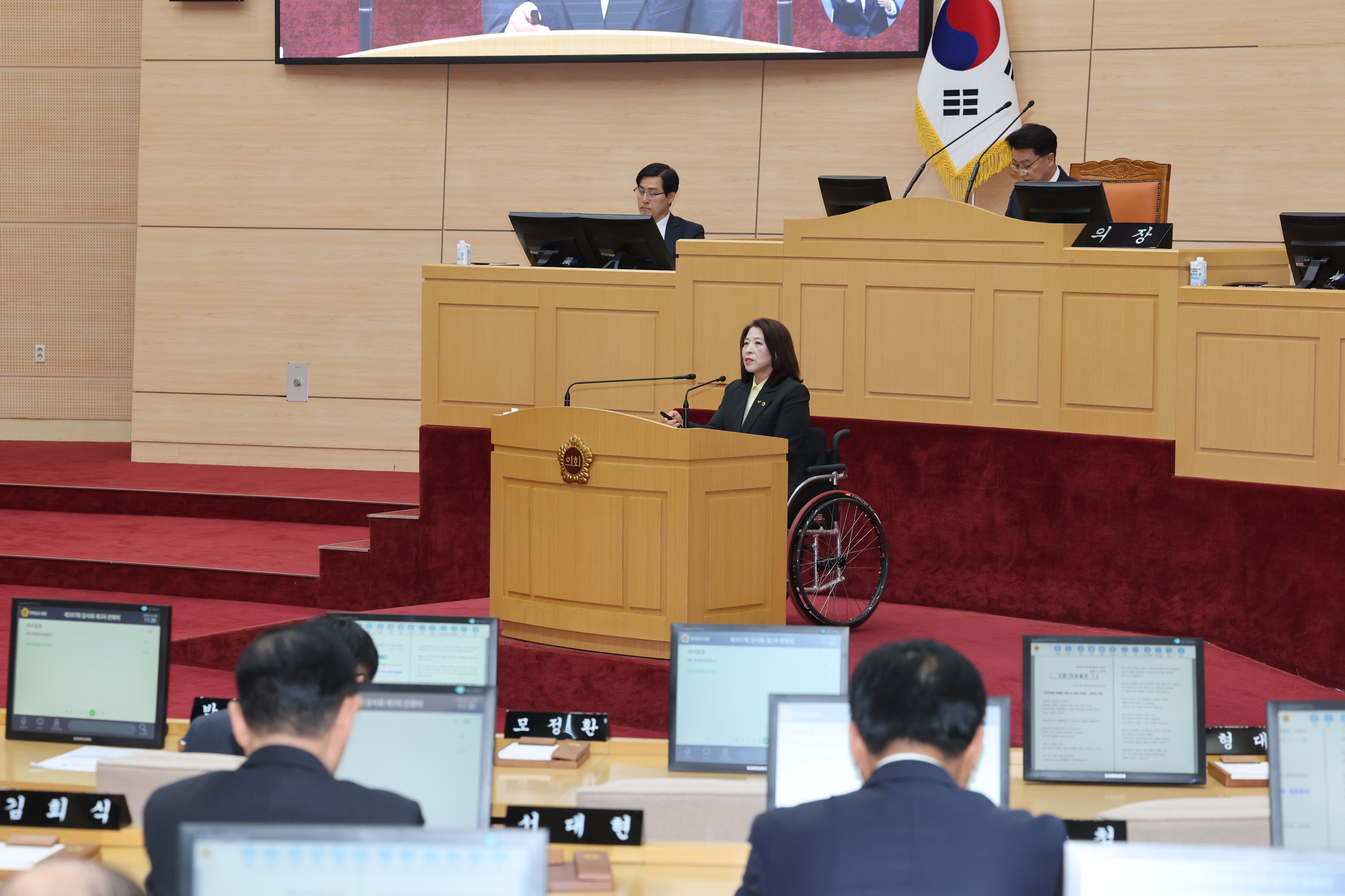 26년3월12일 제397회 임시회 제3차 본회의 - 1367