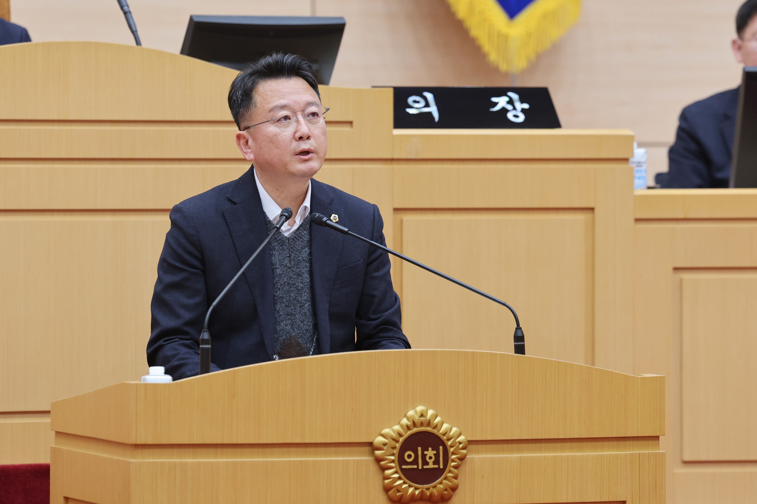 26년3월12일 제397회 임시회 제3차 본회의 - 1198