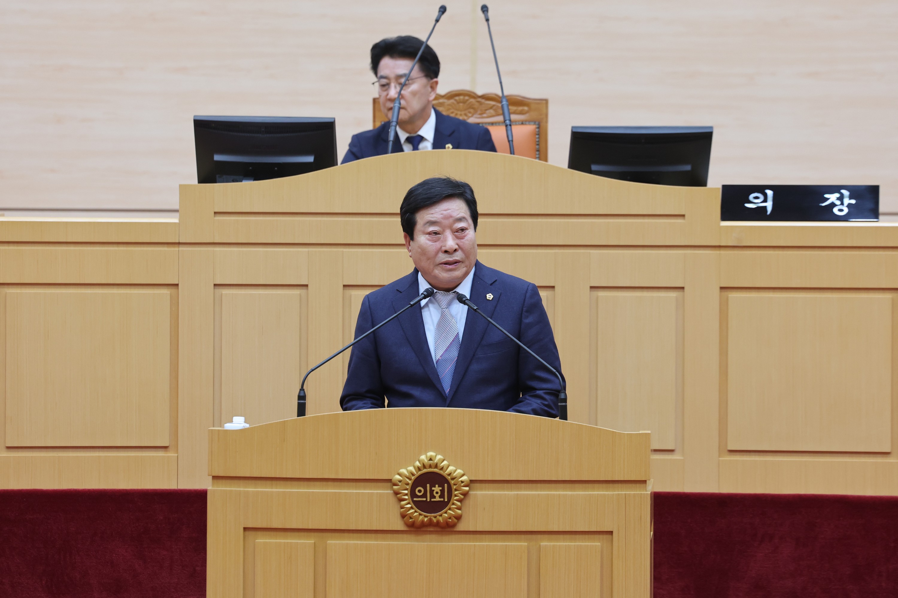 26년3월12일 제397회 임시회 제3차 본회의 - 1233